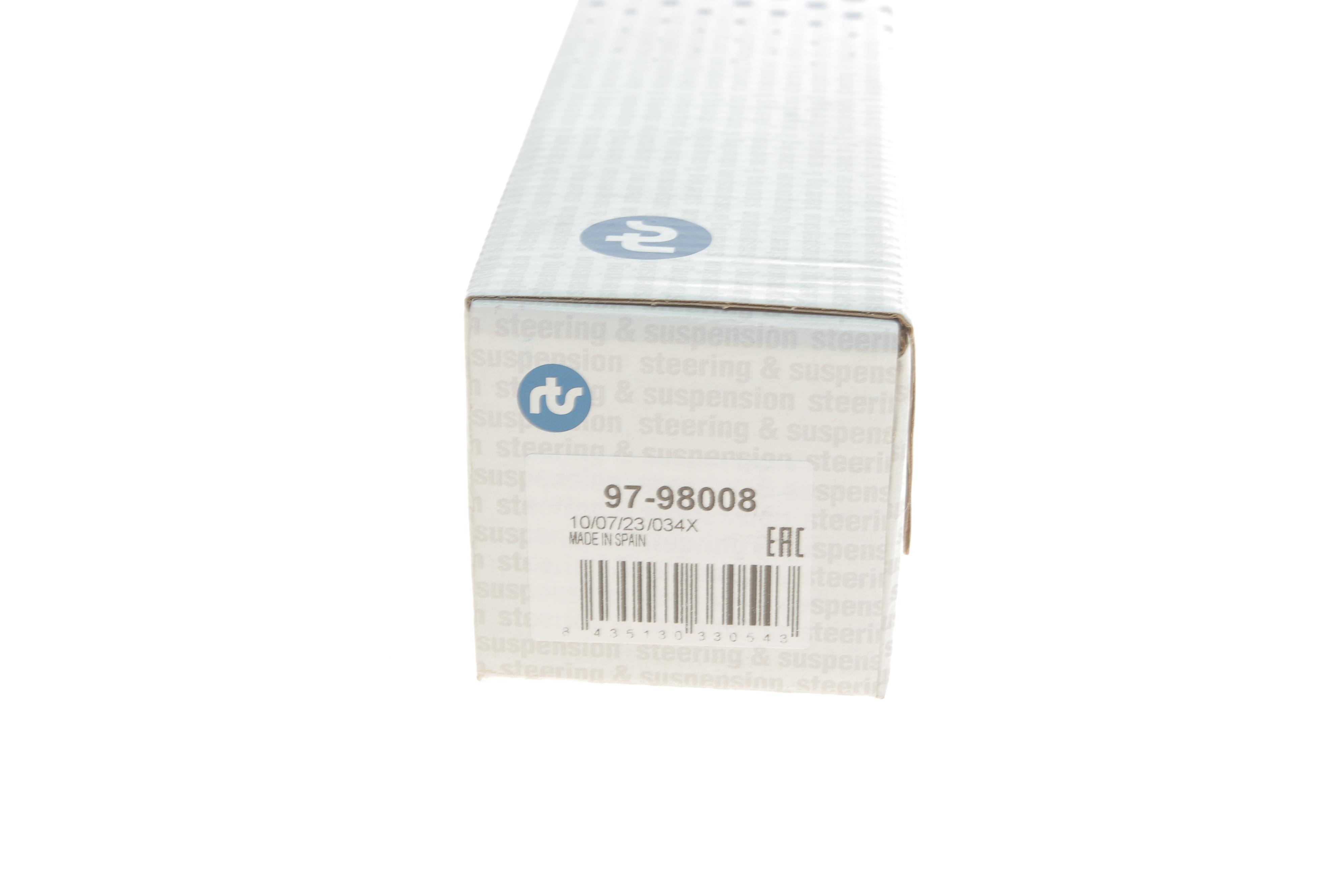 Тяга стабілізатора (переднього) Ford Focus/Kuga/C-Max 04-12/Volvo C30/C70/V50 04-13 (L=298mm)