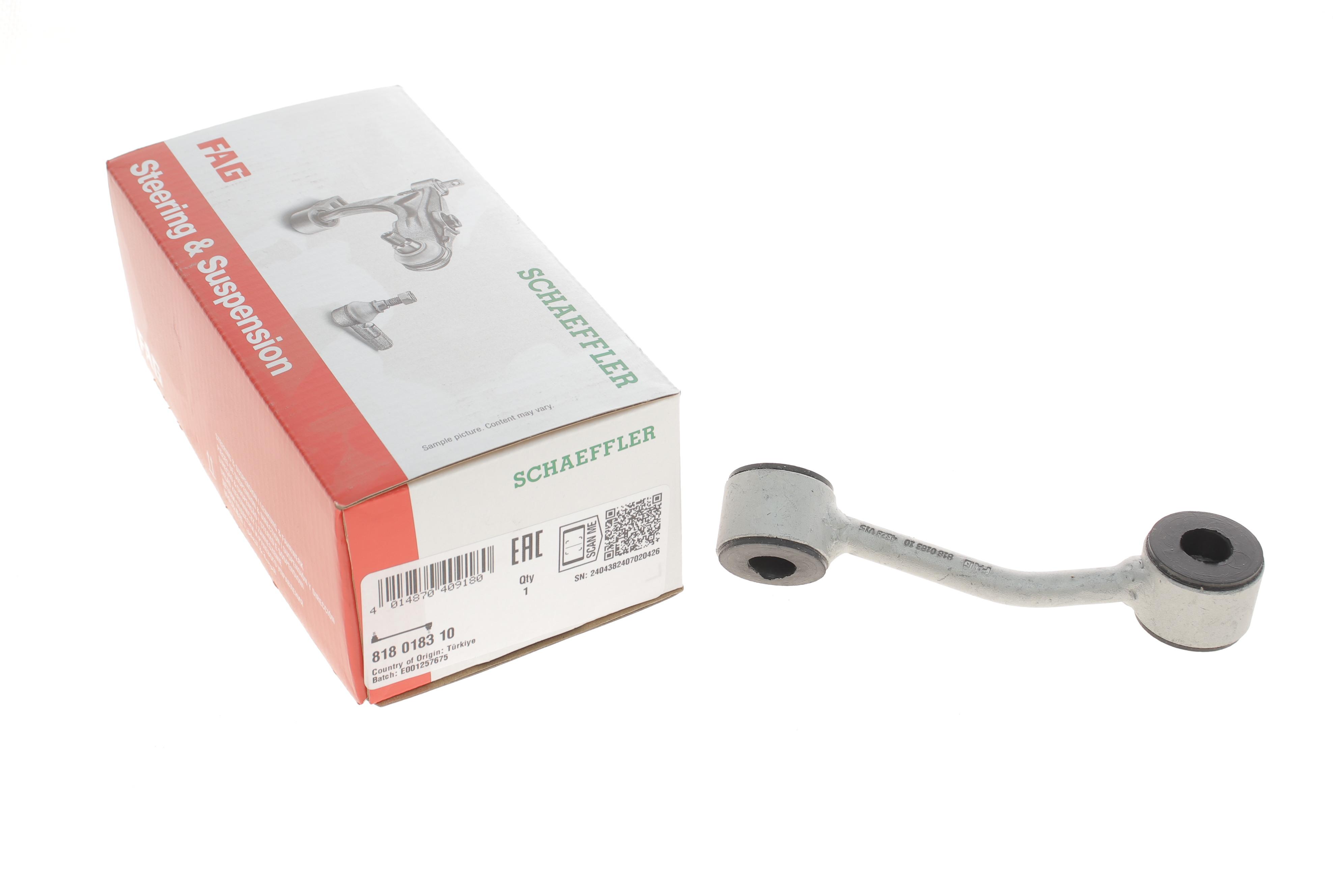 Тяга стабілізатора (переднього) (R) MB Sprinter 96-06