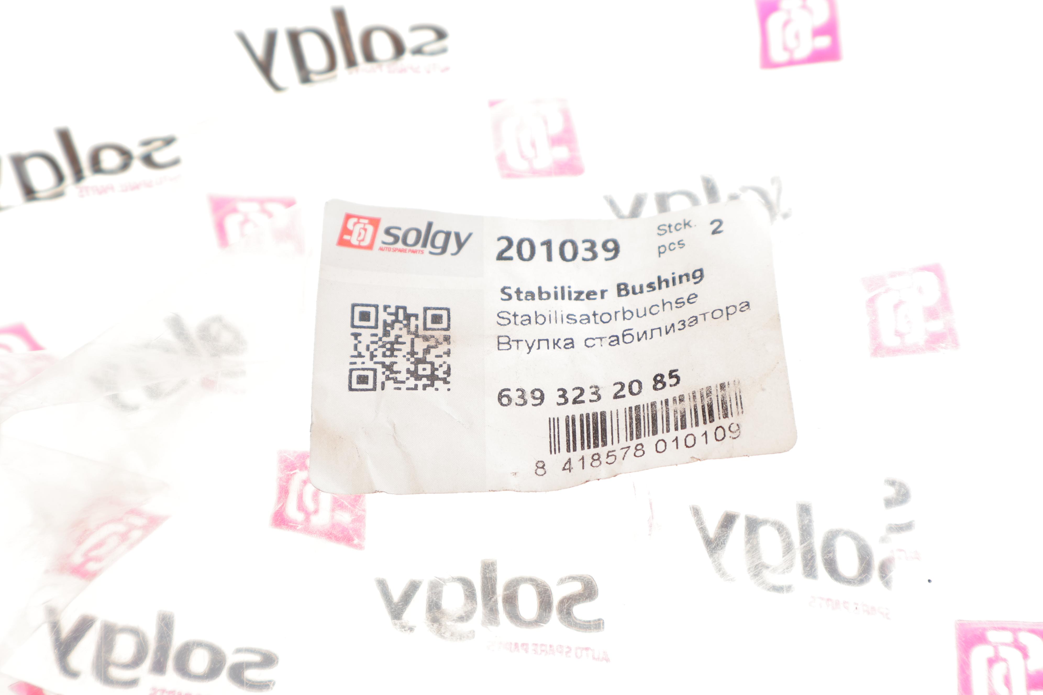 Втулка стабілізатора (переднього) MB Vito (W639) 09- (d=26mm)