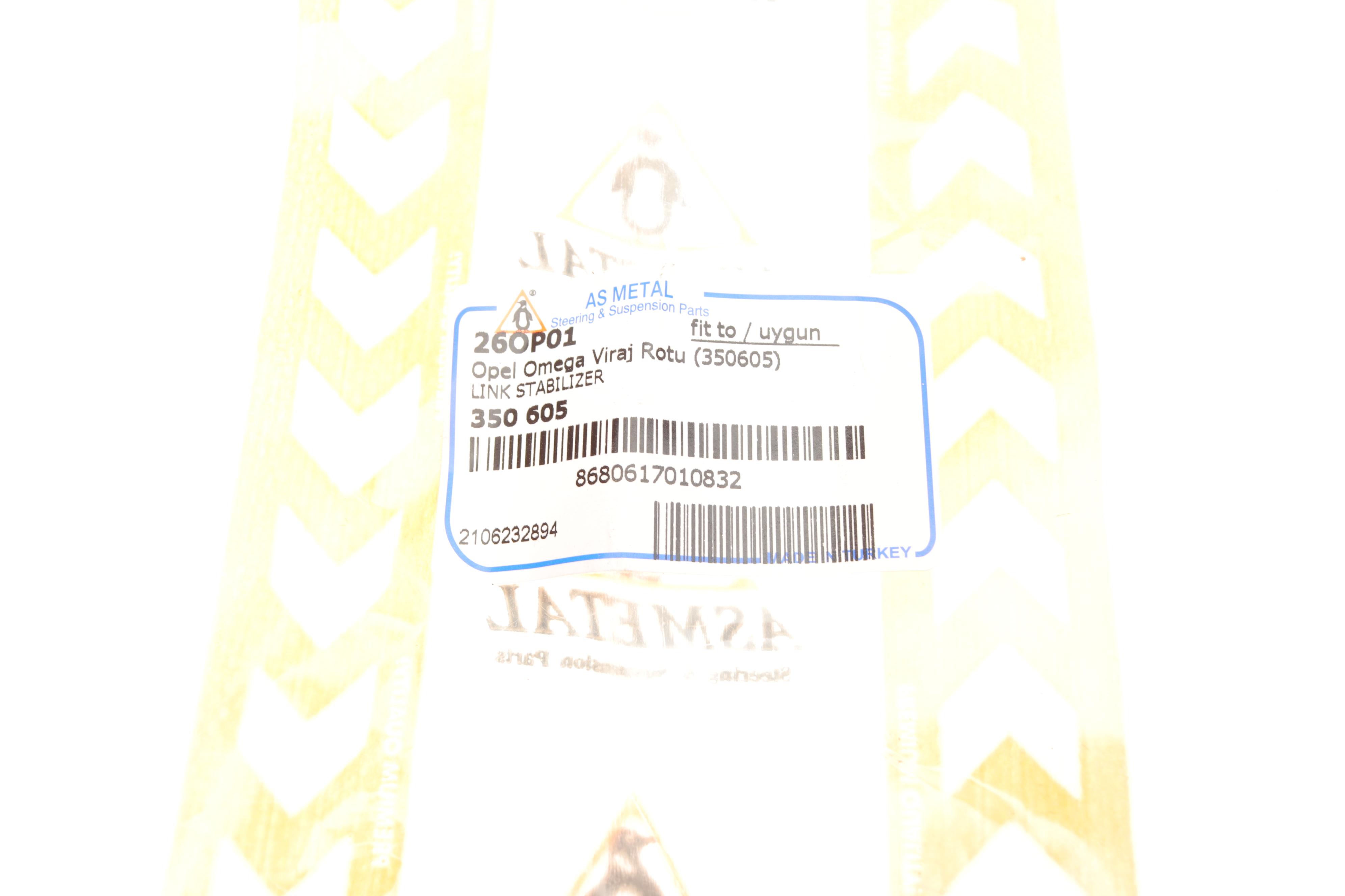 Тяга стабілізатора (переднього) Opel Omega A/B -03