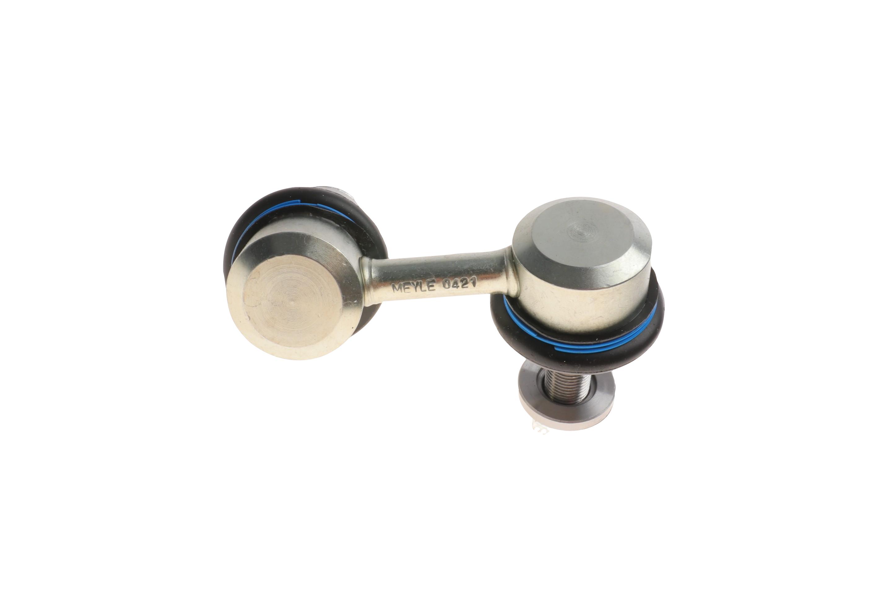 Тяга стабілізатора (переднього) (L) Nissan NP300/Navara/Pathfinder III 05-