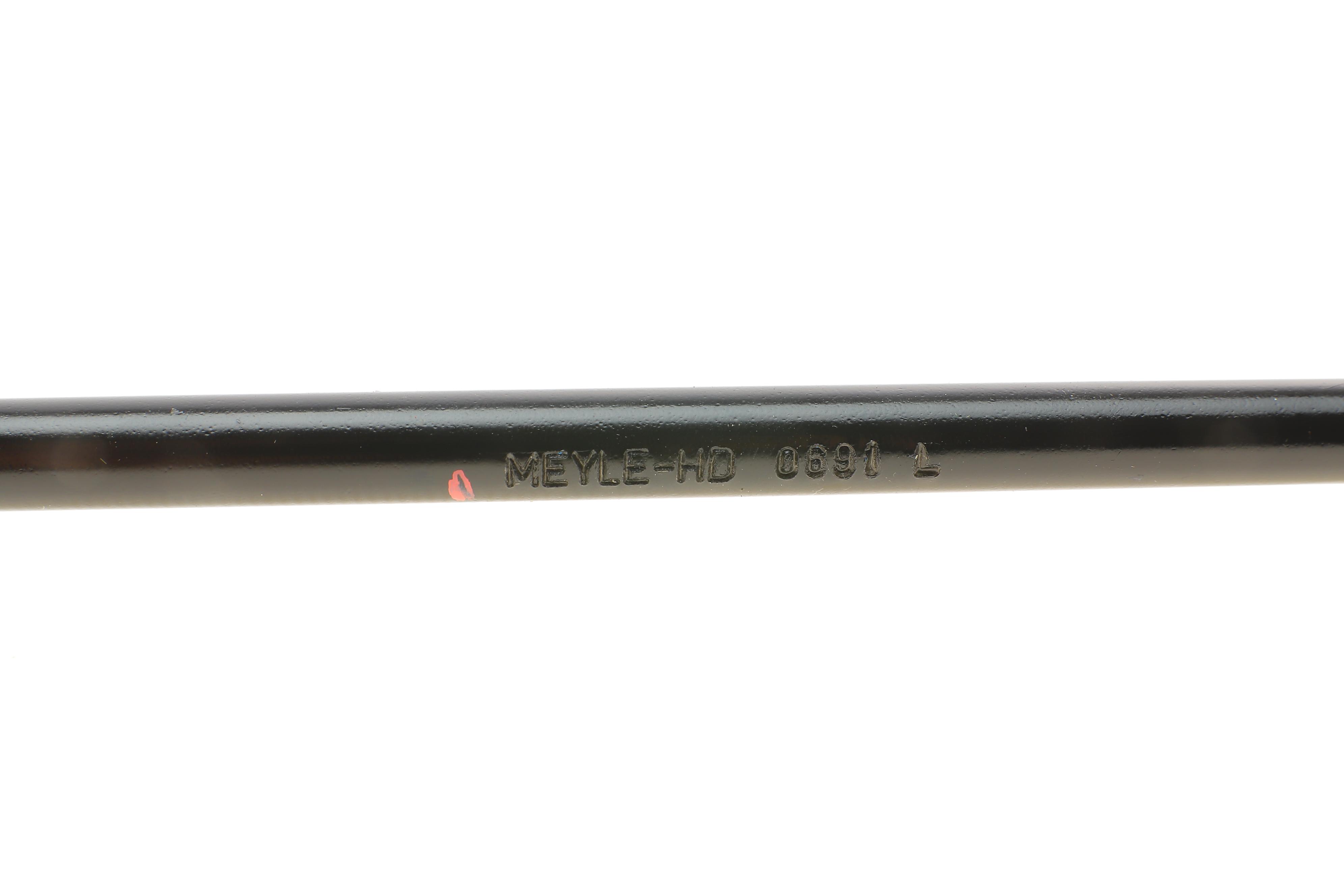 Тяга стабілізатора (переднього) (L) Ford Ranger 2.0-3.2 11- (L=225mm)