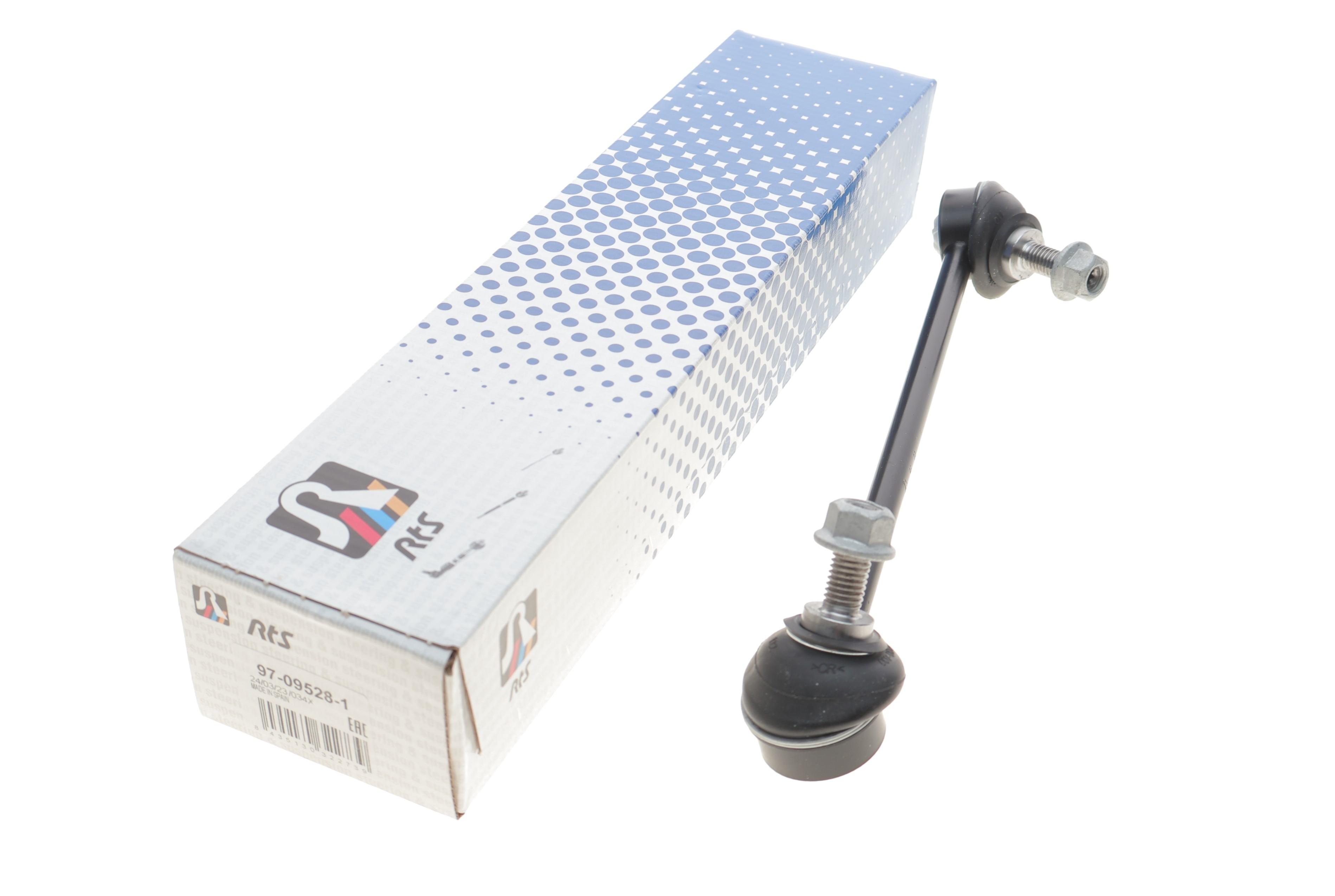 Тяга стабілізатора (переднього) (R) BMW 5 (E39) 95-04