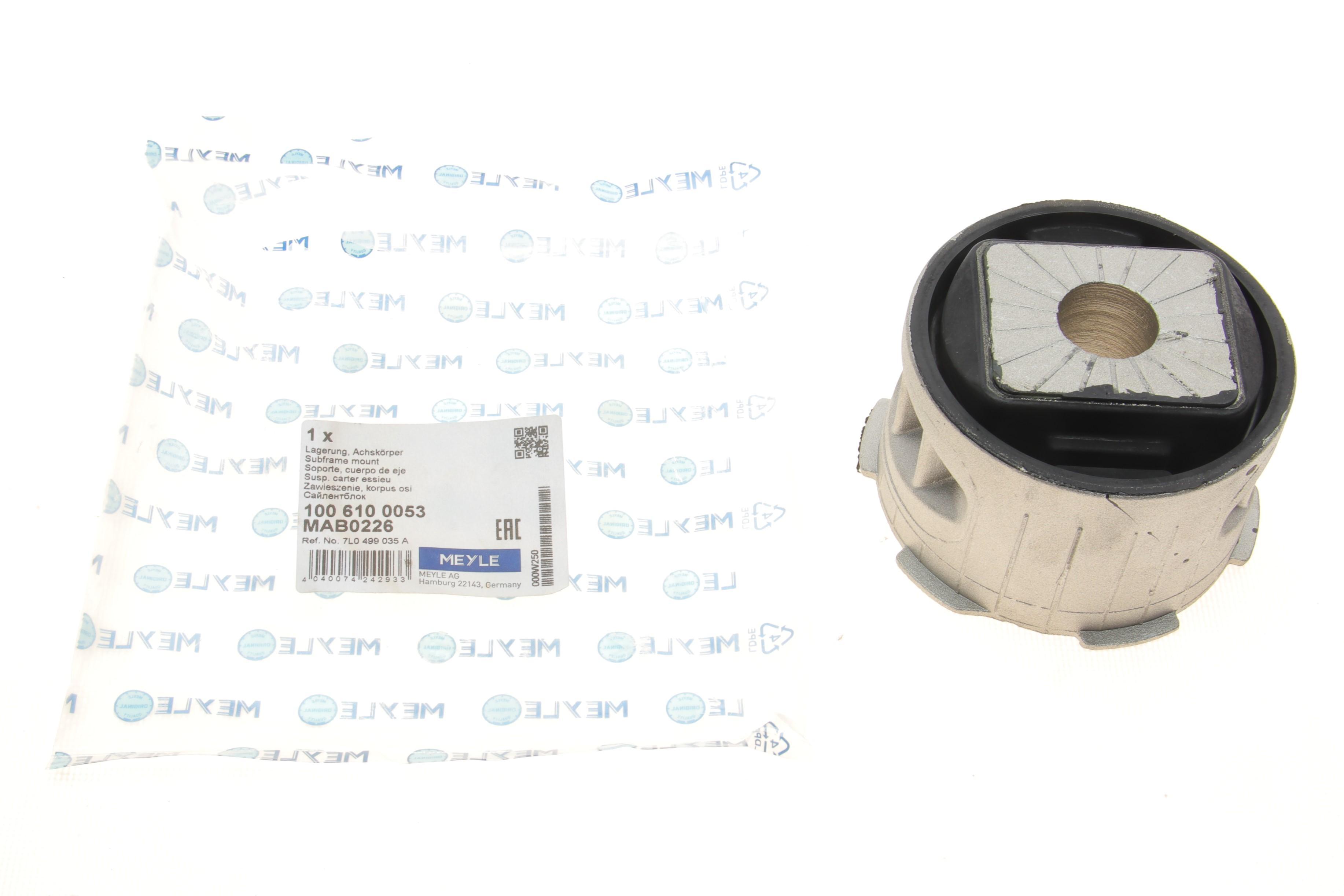 Сайлентблок балки (передньої) Audi Q7/Porsche Cayenne/VW Touareg 10-