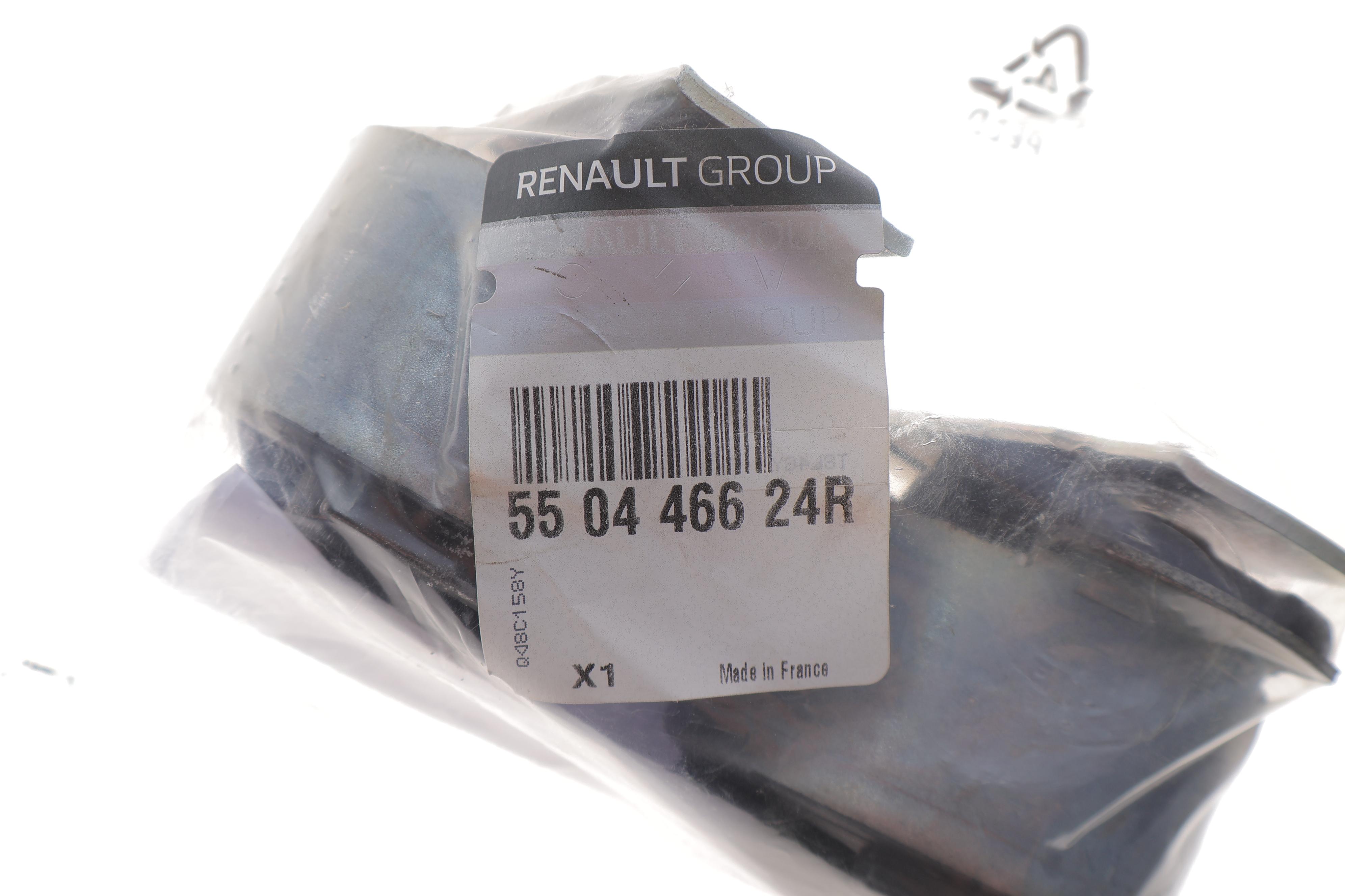 Сайлентблок балки (задньої) Renault Laguna III 1.6-2.0/1.5-2.0dCi 07- (к-кт 2 шт)