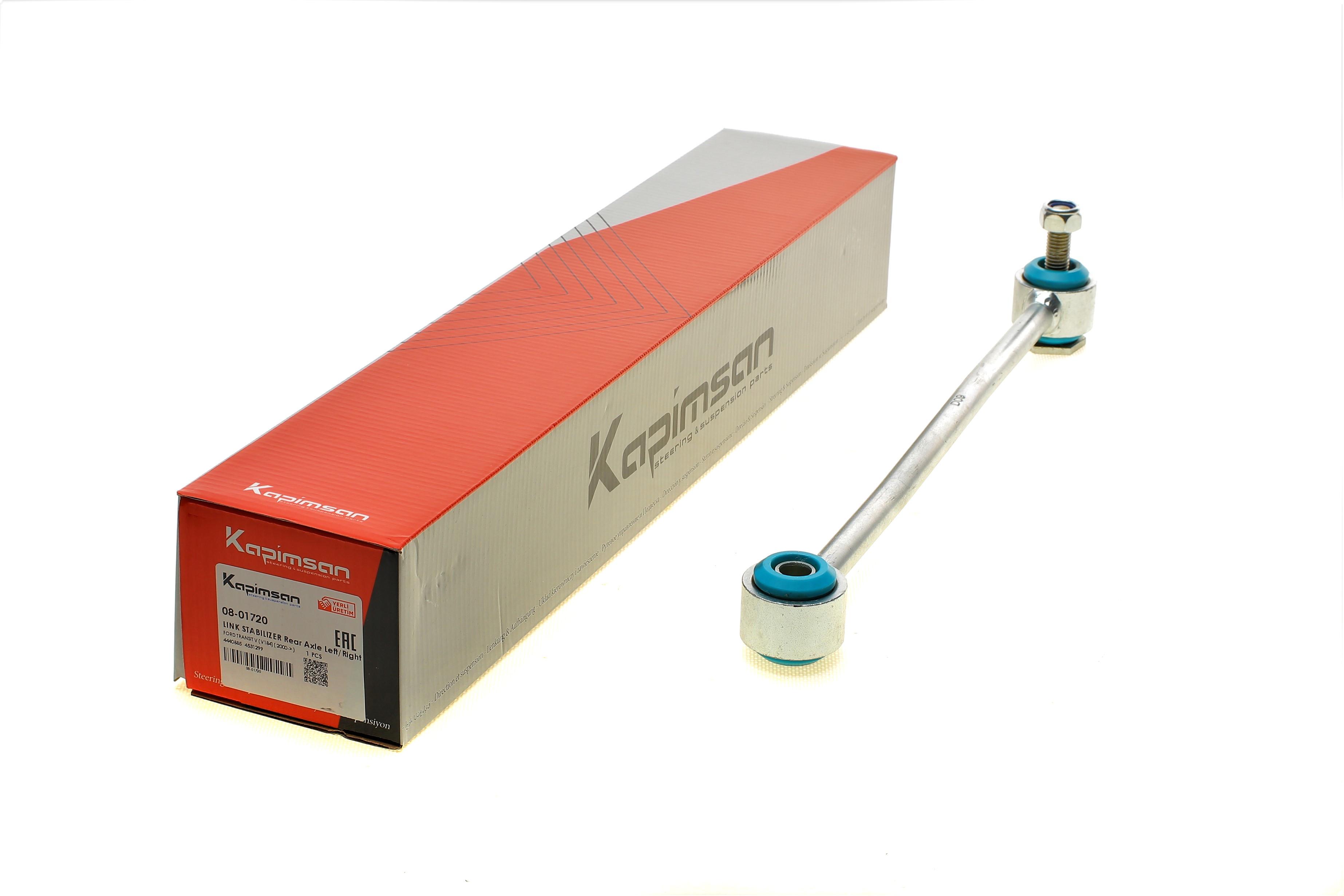 Тяга стабілізатора (заднього) Ford Transit 00- (L=348mm)