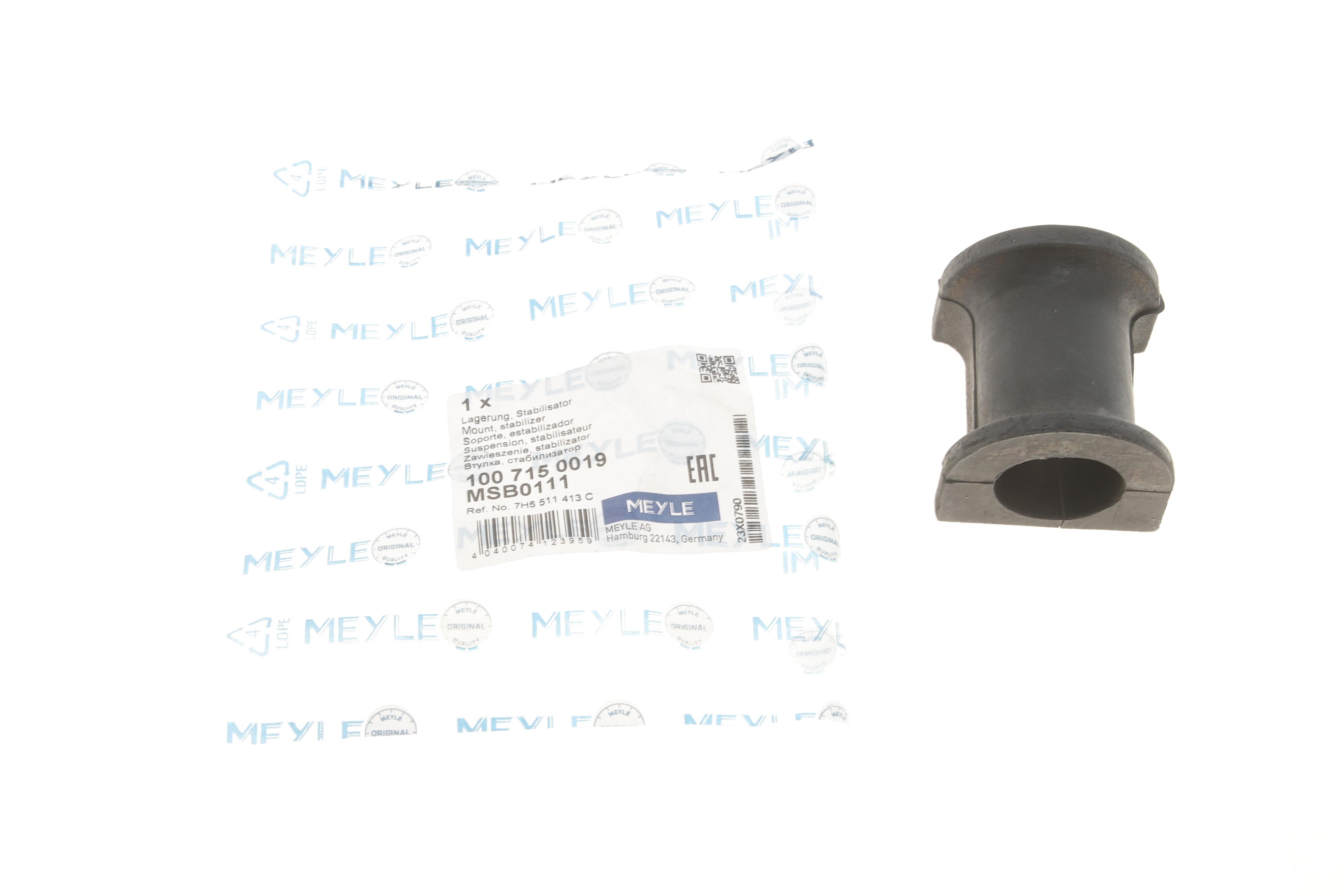 Втулка стабілізатора (заднього/внутрішнього) VW T5 03- (d=27mm)