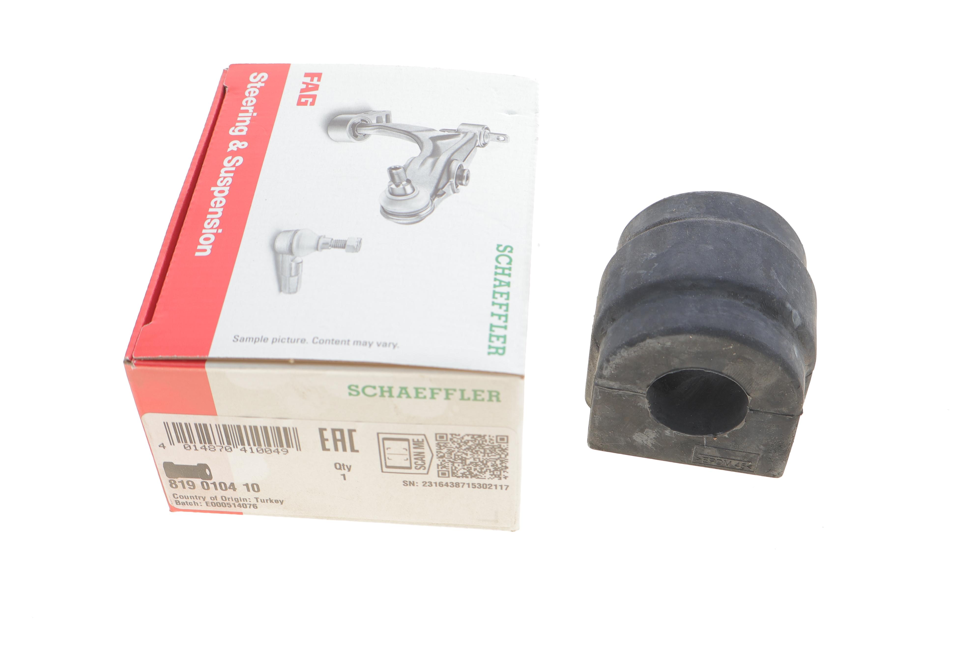 Втулка стабілізатора (переднього) BMW 1 (E81/E88)/3 (E90-E93) 04-