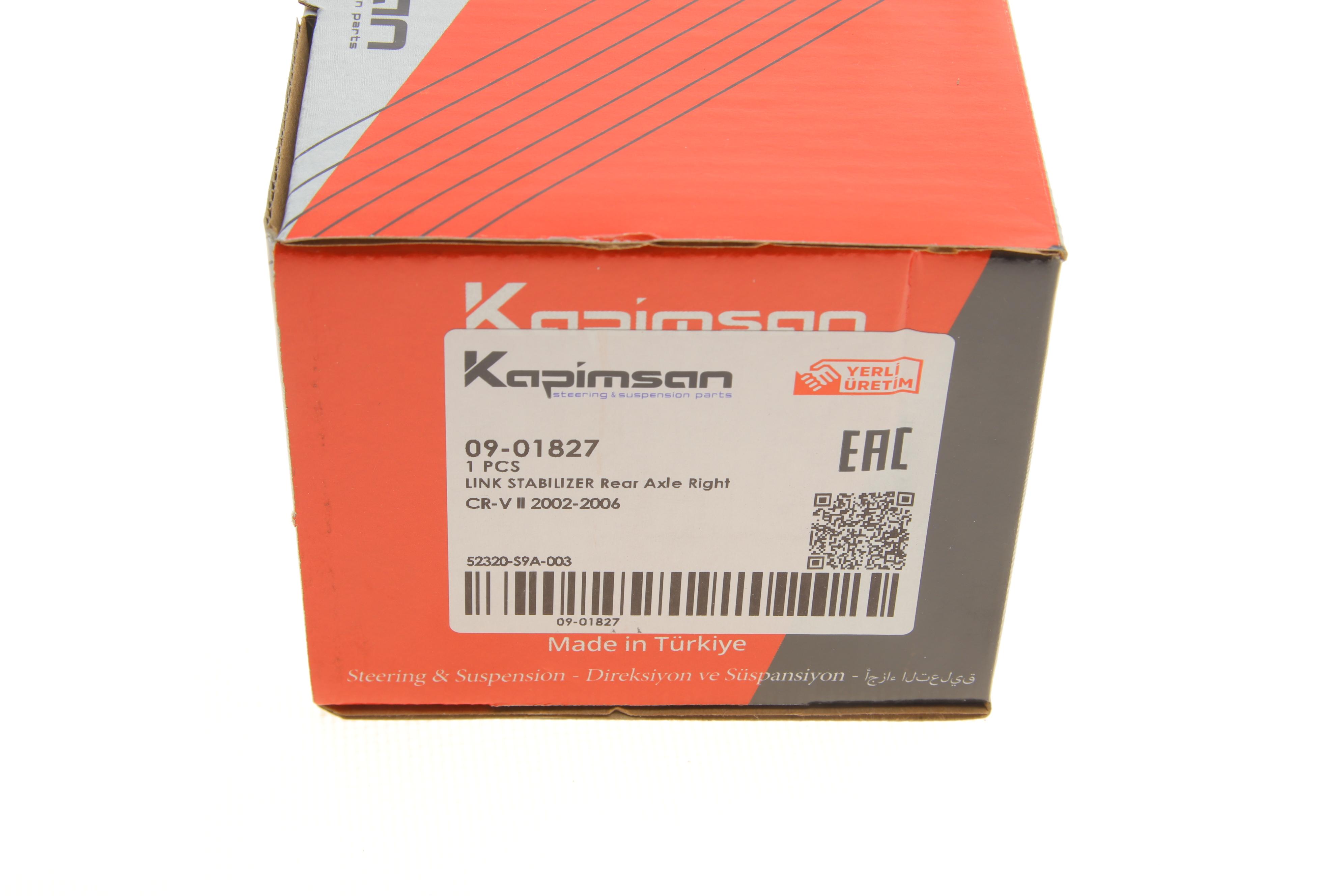 Тяга стабілізатора (заднього) (R) Honda CR-V II 01-07