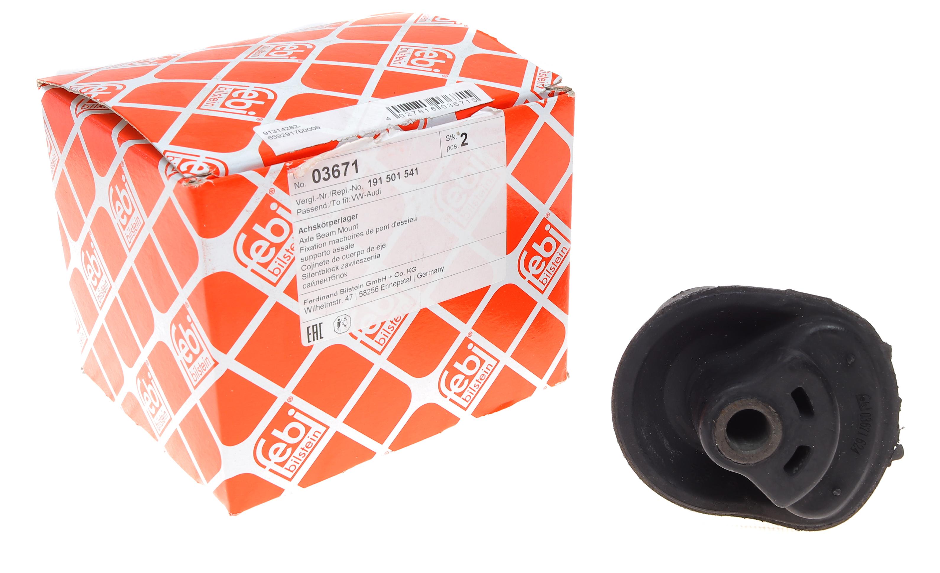 Сайлентблок балки (задньої) VW Golf II 83-91