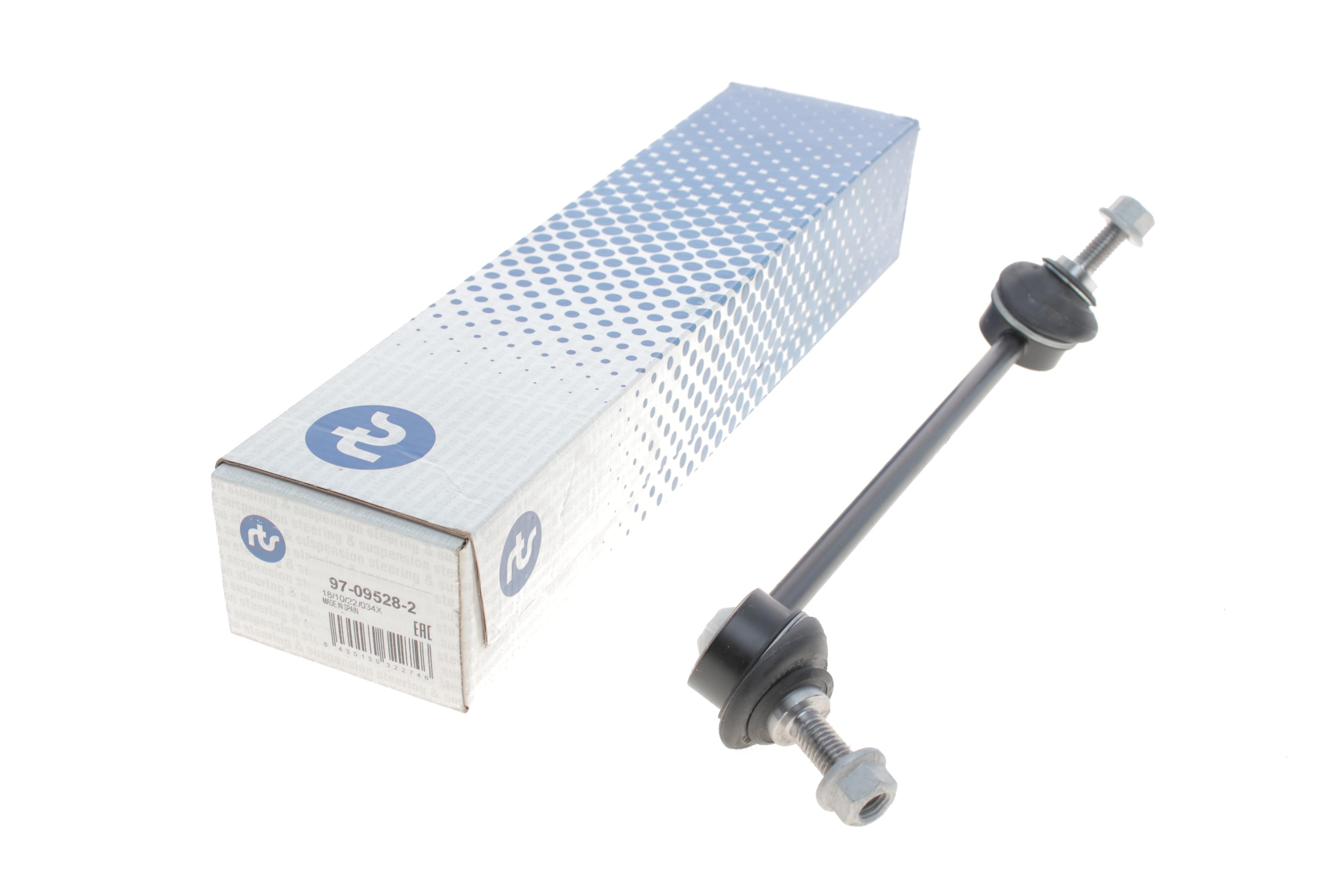 Тяга стабілізатора (переднього) (L) BMW 5 (E39) 95-04