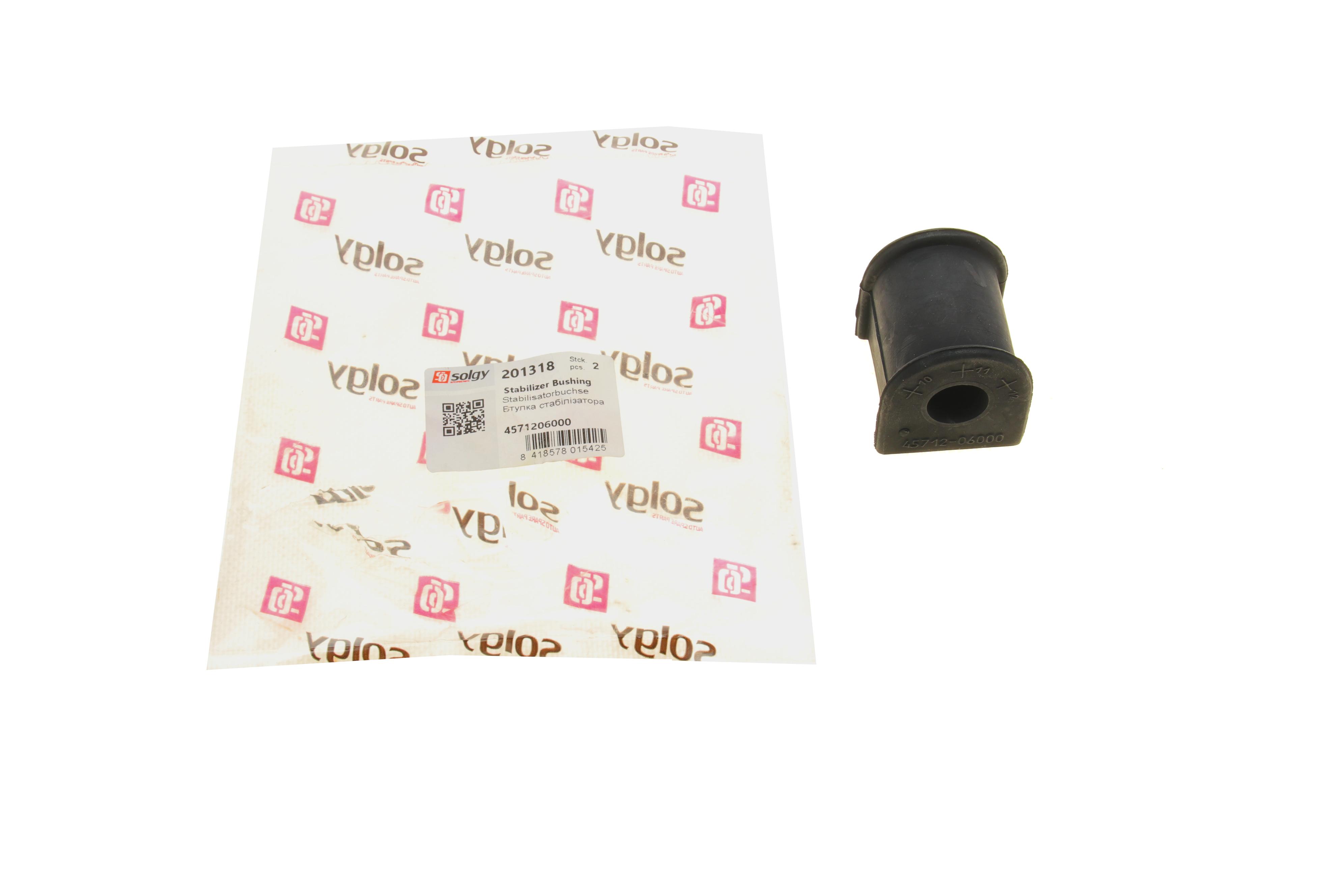 Втулка стабілізатора (заднього) SsangYong Rexton 02- (d=17.5mm)