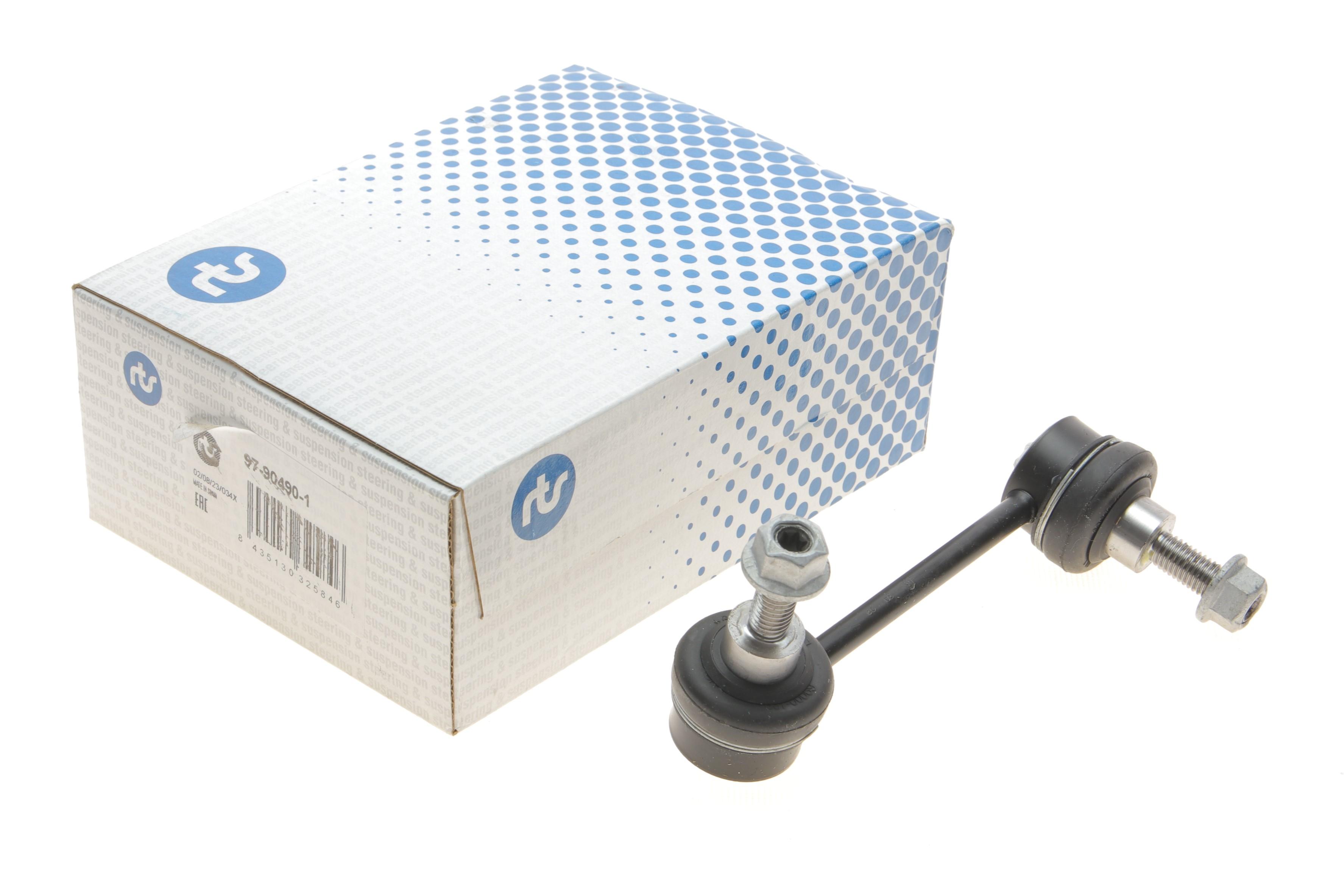 Тяга стабілізатора (переднього) (R) Renault Master I/II 80-/Opel Movano 98-/Nissan Interstar 02-