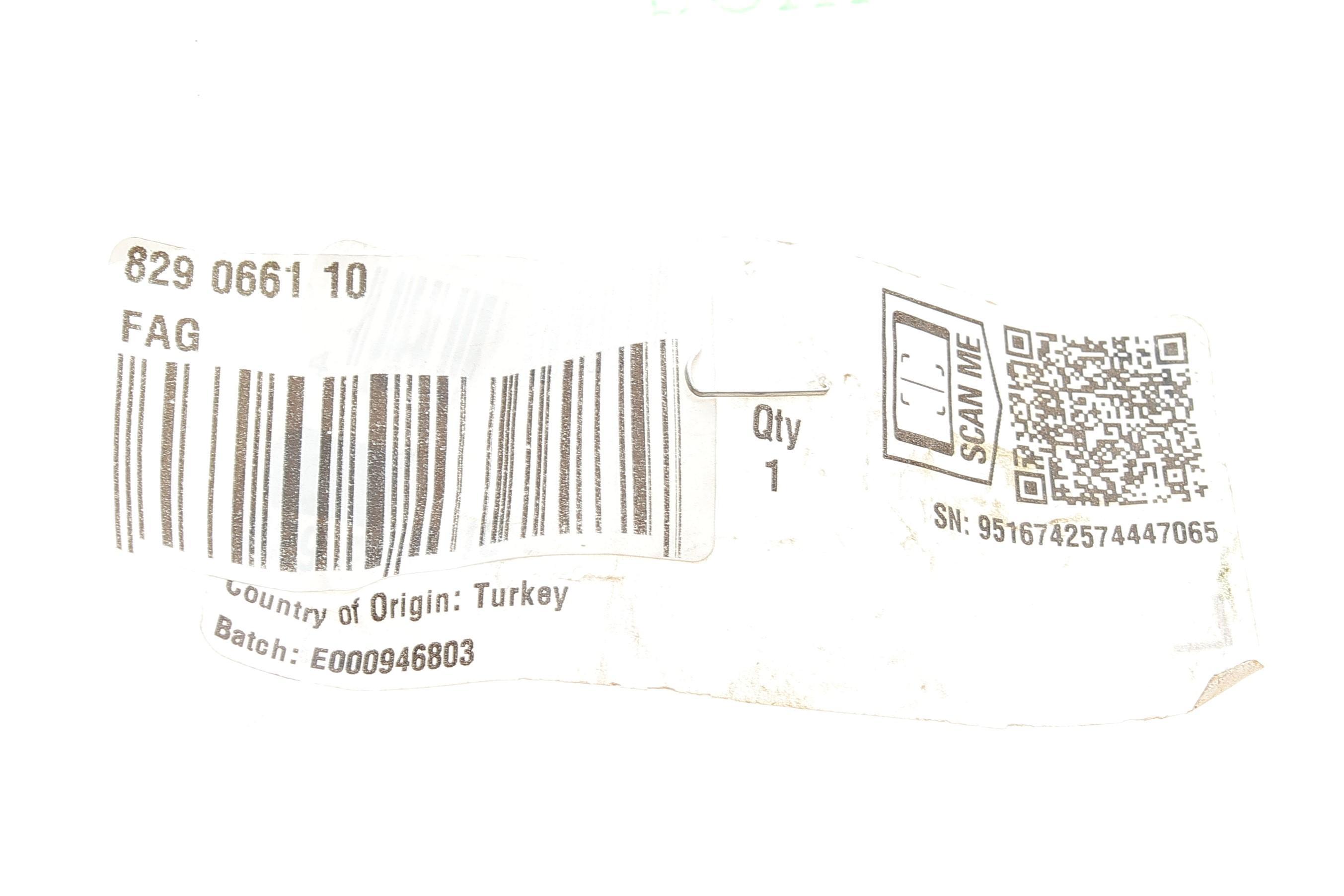 Сайлентблок балки (задньої) Ford C-max/Focus III/Kuga 10-