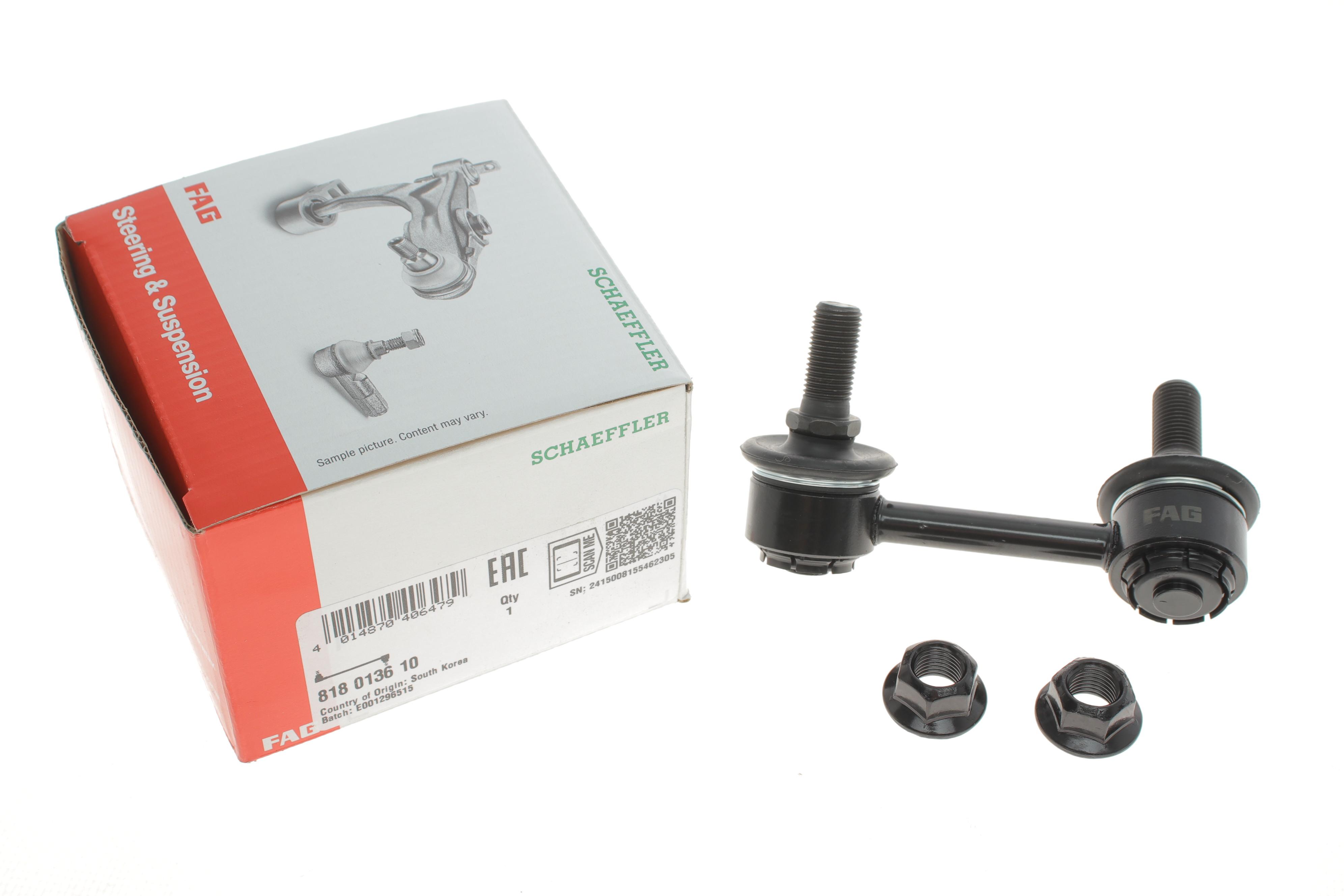 Тяга стабілізатора (переднього) (L) Kia Sorento 02-