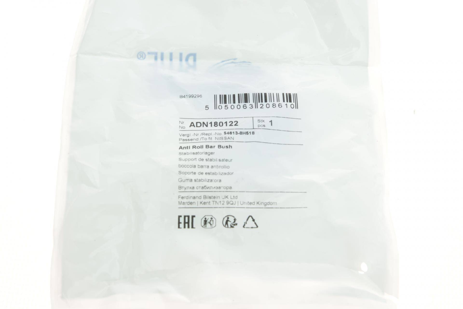 Втулка стабілізатора (заднього) Nissan X-Trail 2.0-2.5/2.2dCi 01-13 (d=18mm)