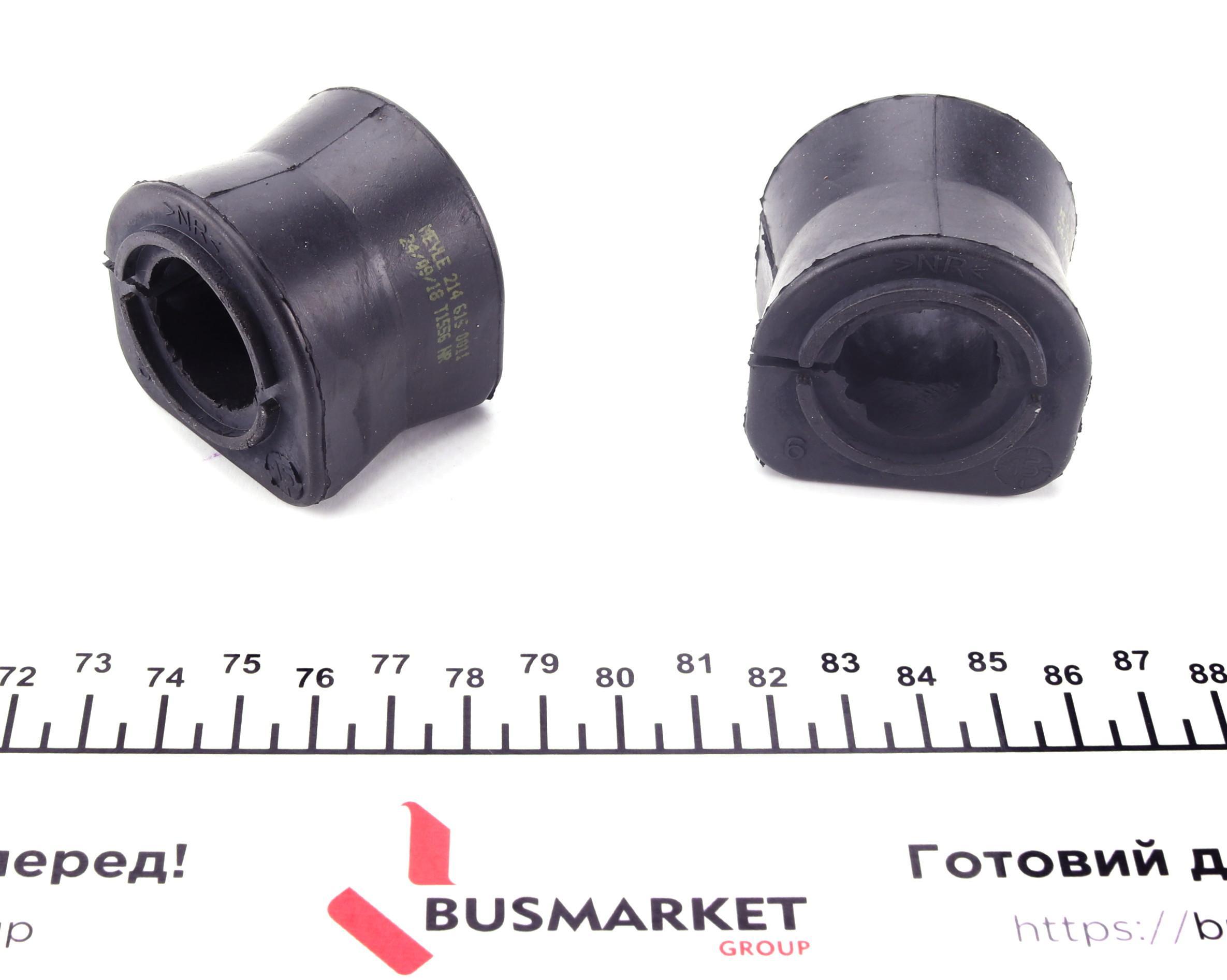 Втулка стабілізатора (переднього) Fiat Doblo 10- (d=22mm)