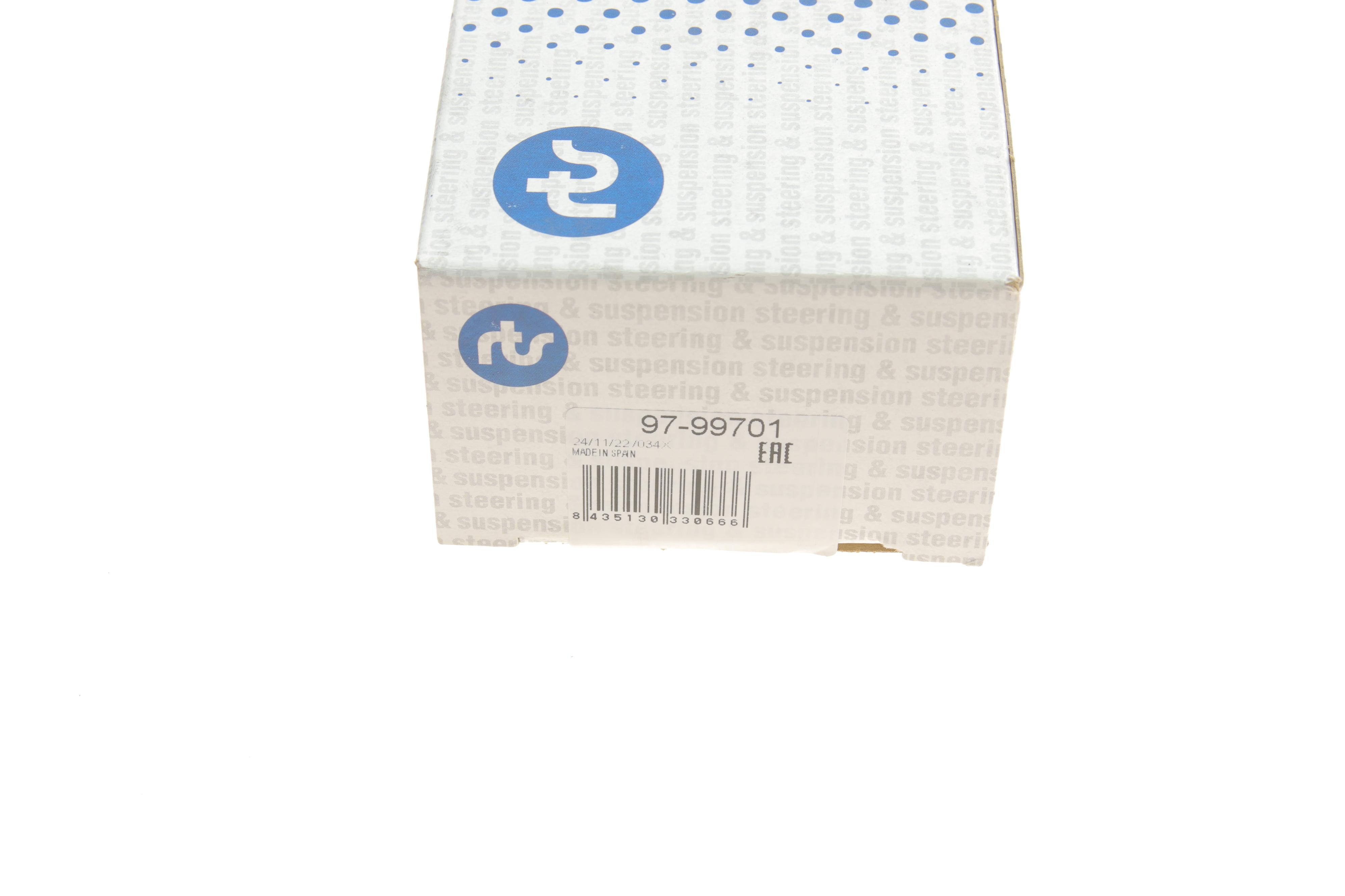 Тяга стабілізатора (переднього) Mitsubishi Colt/Galant/Lancer 87-96