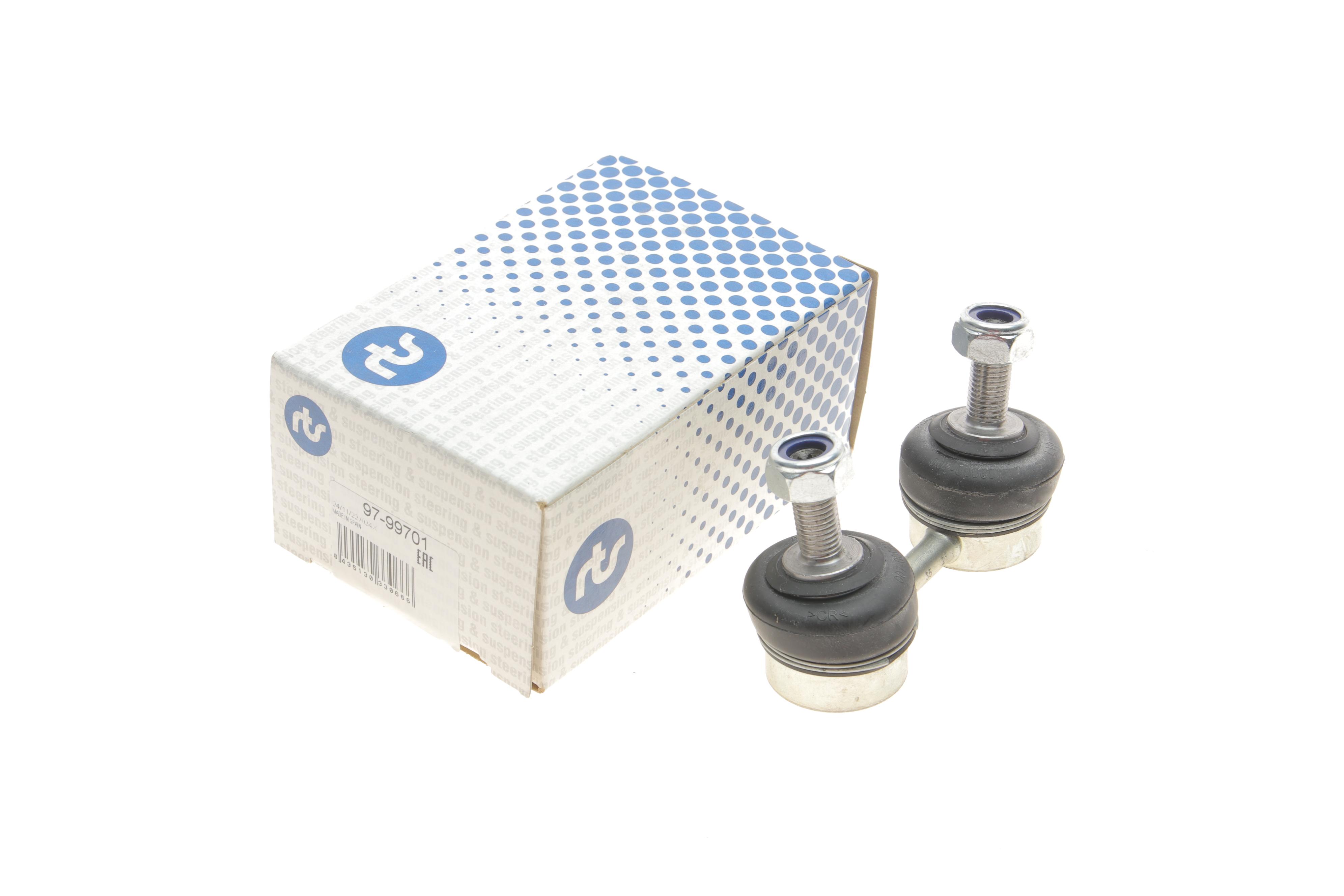 Тяга стабілізатора (переднього) Mitsubishi Colt/Galant/Lancer 87-96