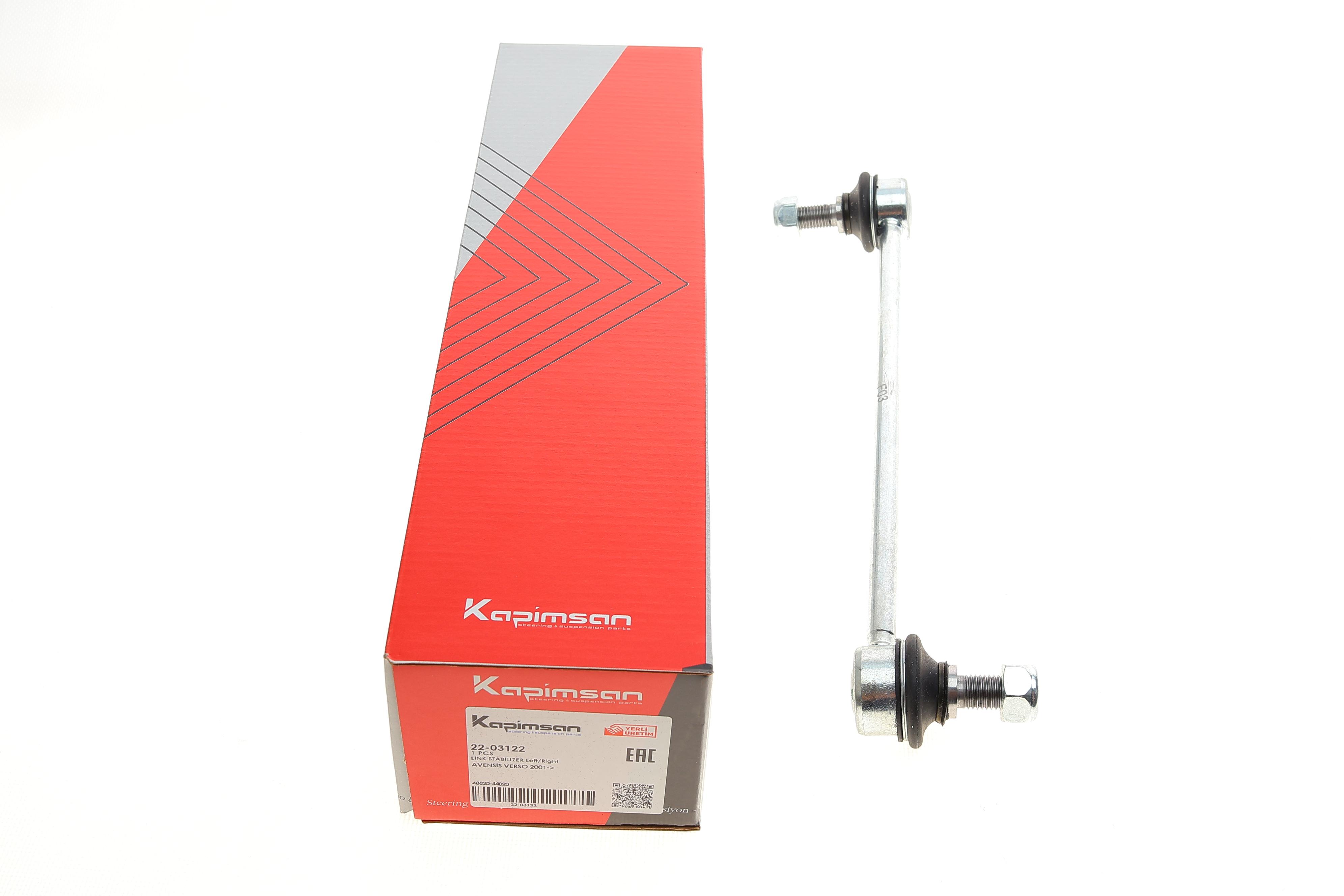 Тяга стабілізатора (переднього) Toyota Avensis 01-