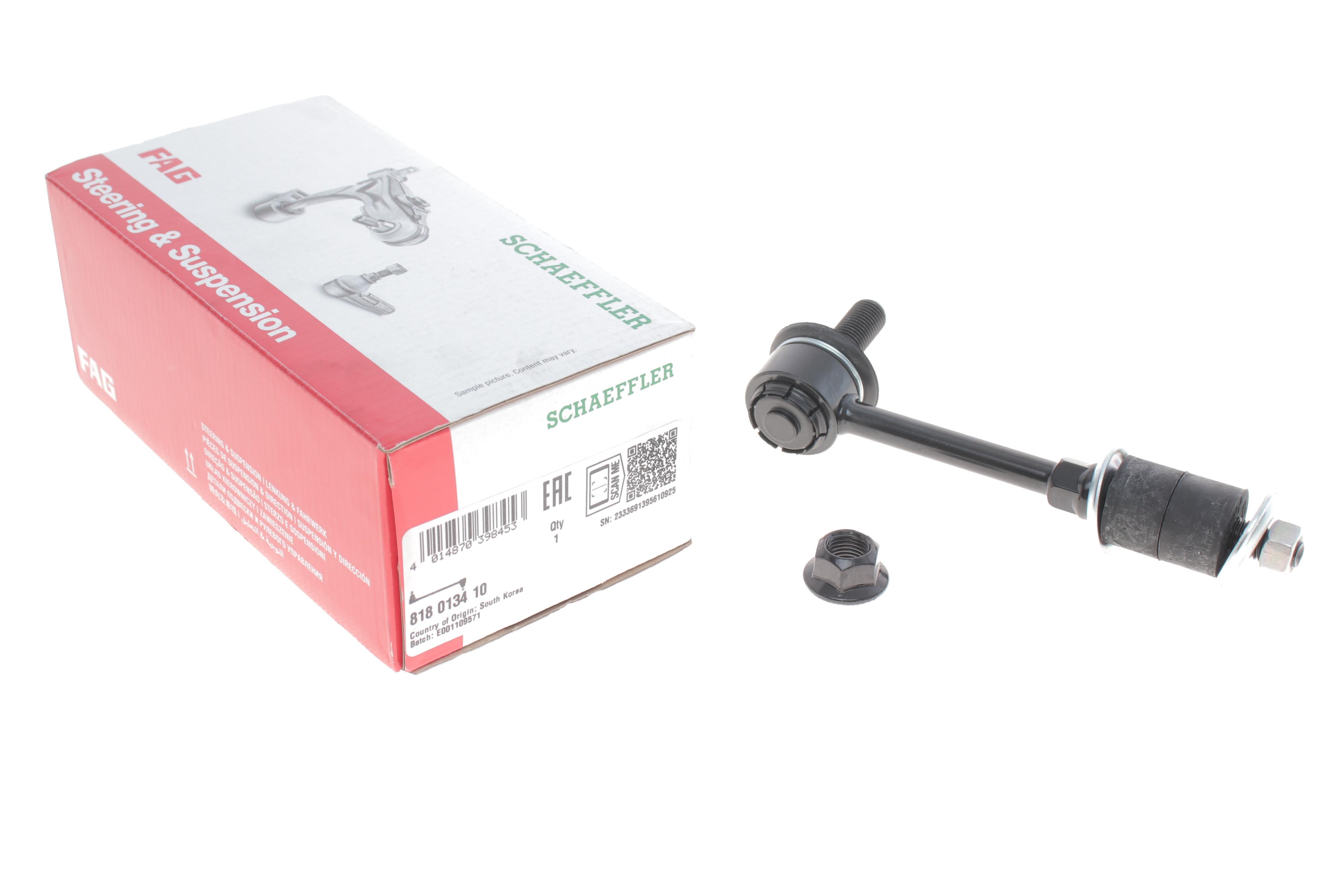 Тяга стабілізатора (переднього) KIA Sorento I 2.4/2.5CRDi/3.5 V6 4WD, 02-04