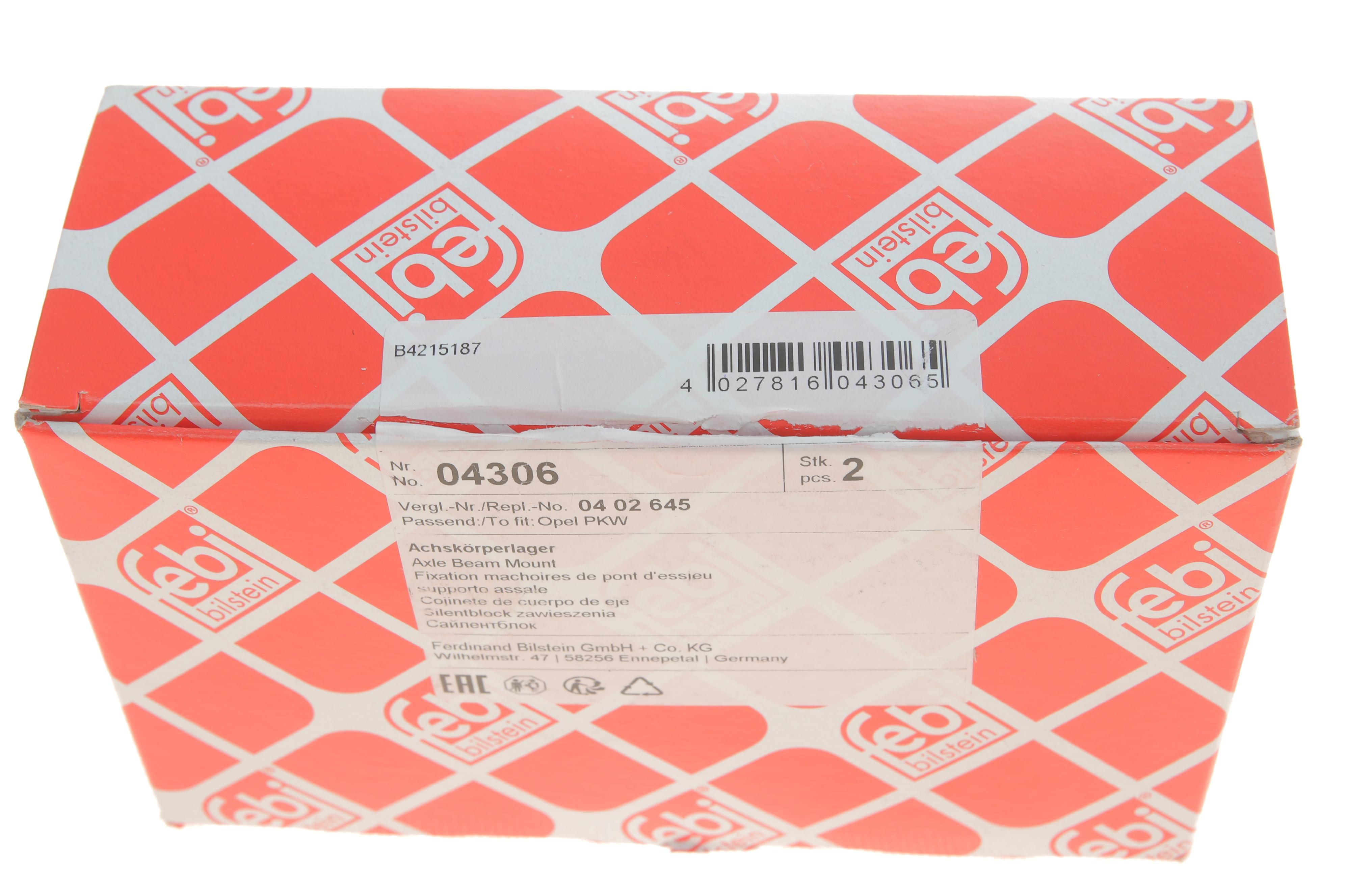 Сайлентблок балки (задньої) Opel Vectra A 1.4-2.5i 88-95