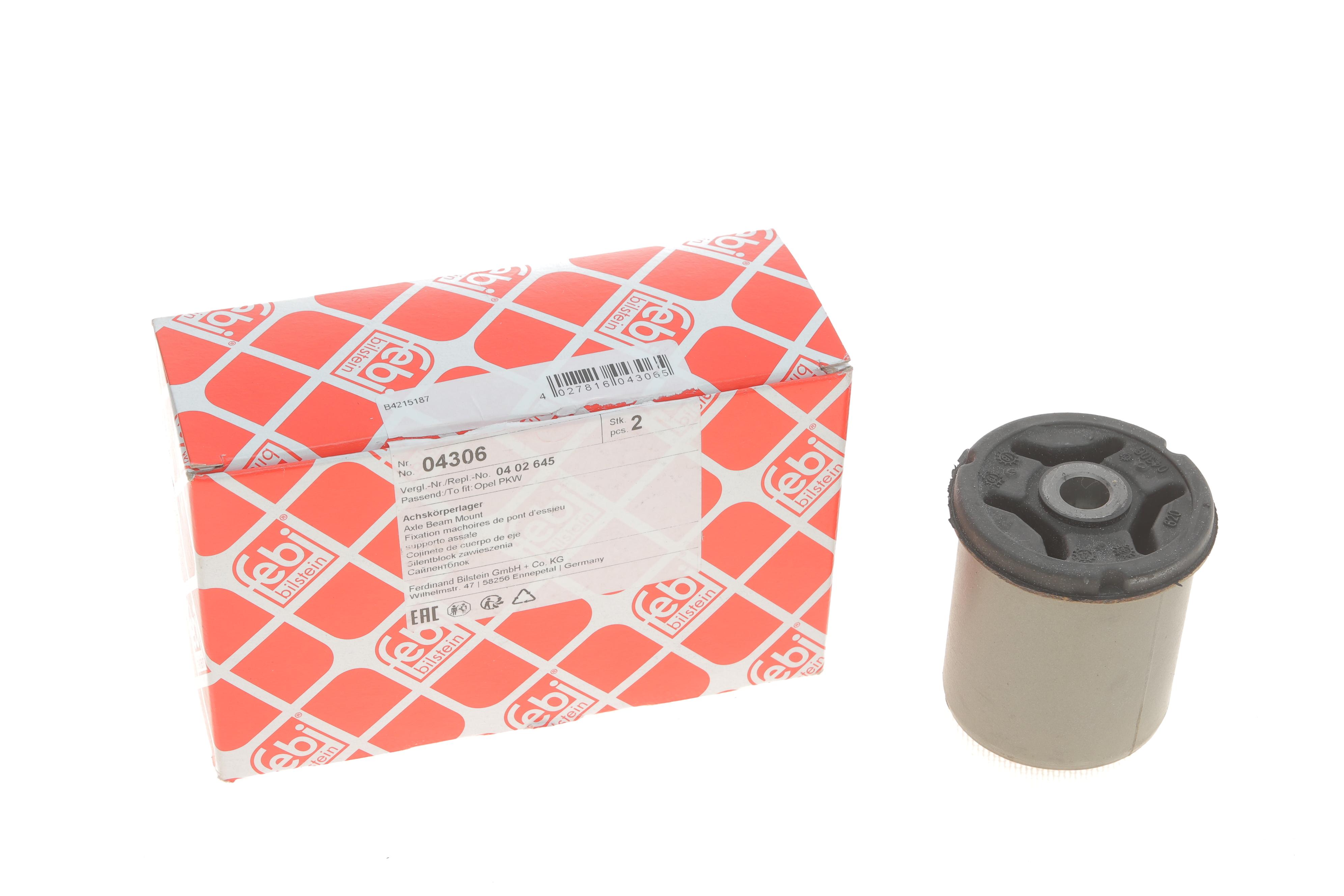 Сайлентблок балки (задньої) Opel Vectra A 1.4-2.5i 88-95