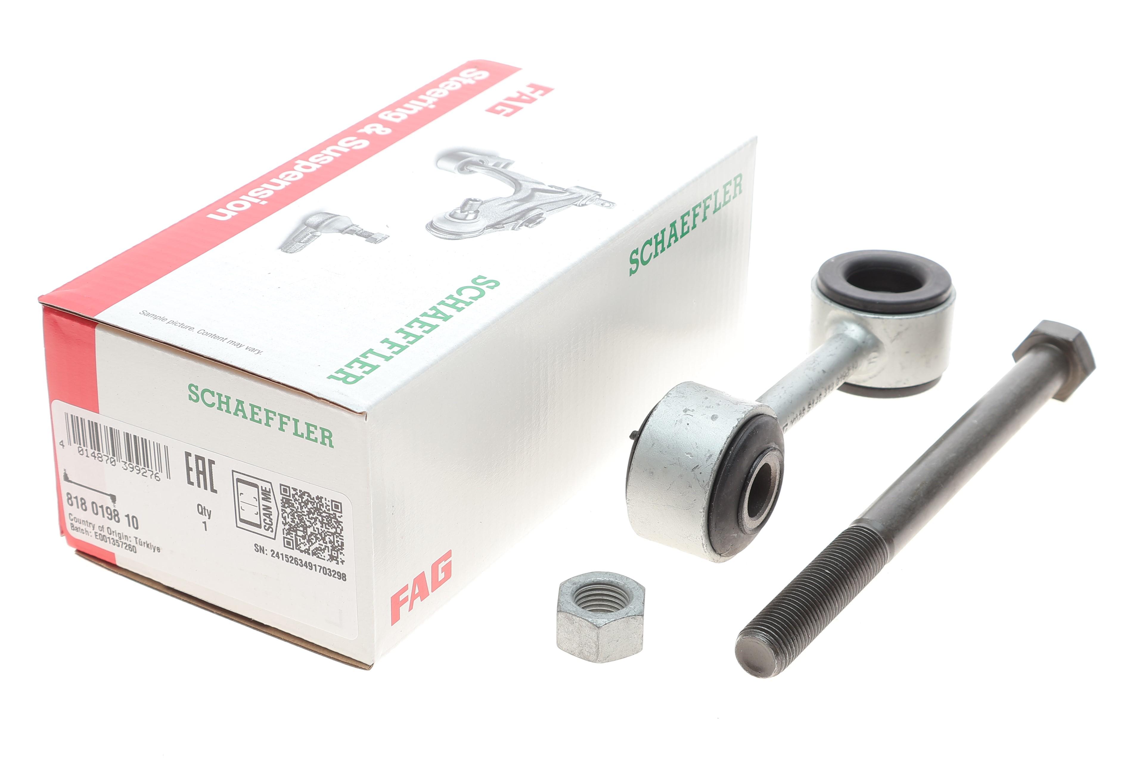 Тяга стабілізатора (переднього) VW T4 91-, (Л=П)