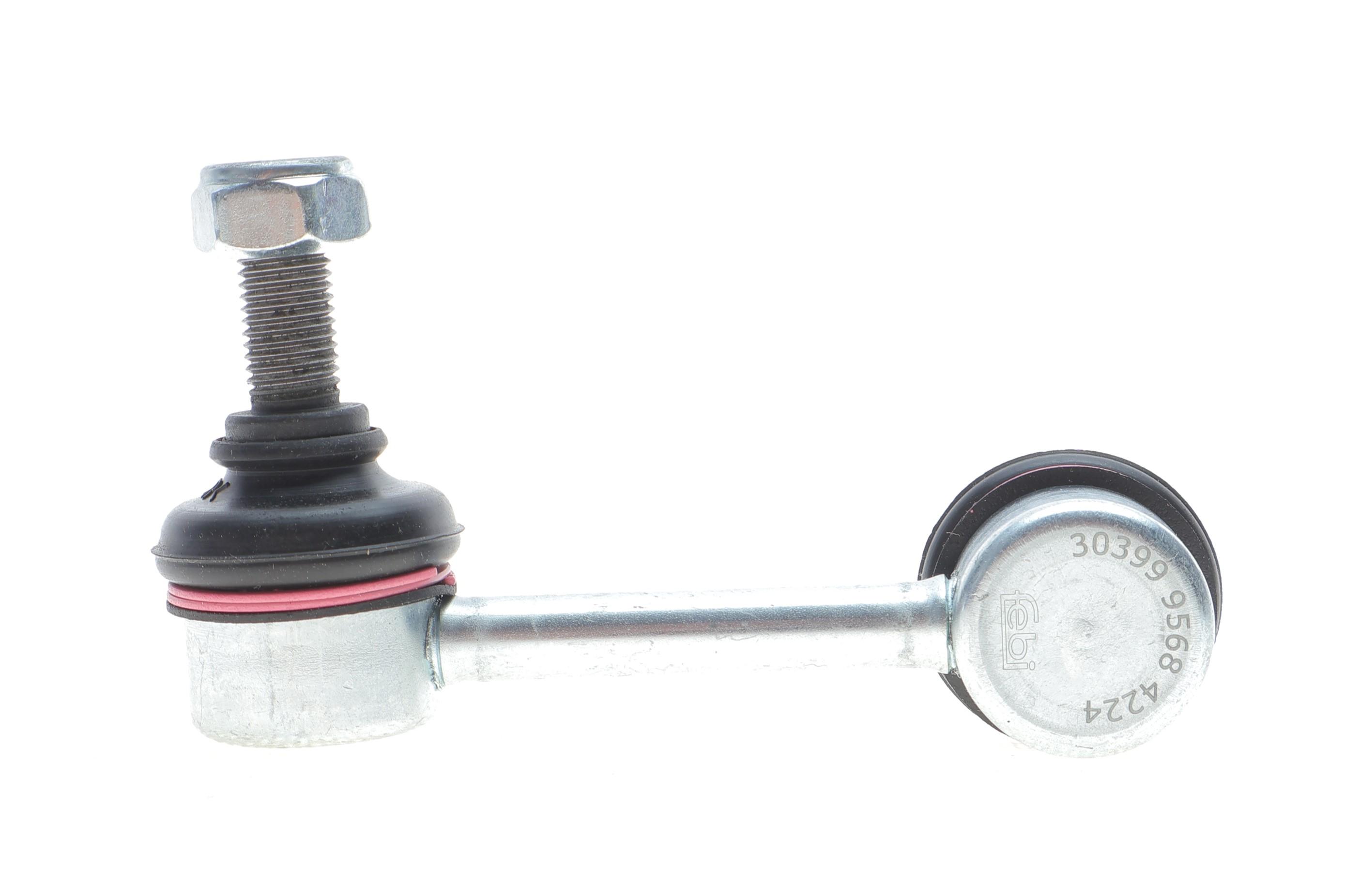 Тяга стабілізатора (заднього) (R) Mitsubishi Lancer/Outlander 06-/Citroen C4/Peugeot 4008 12- (80mm)