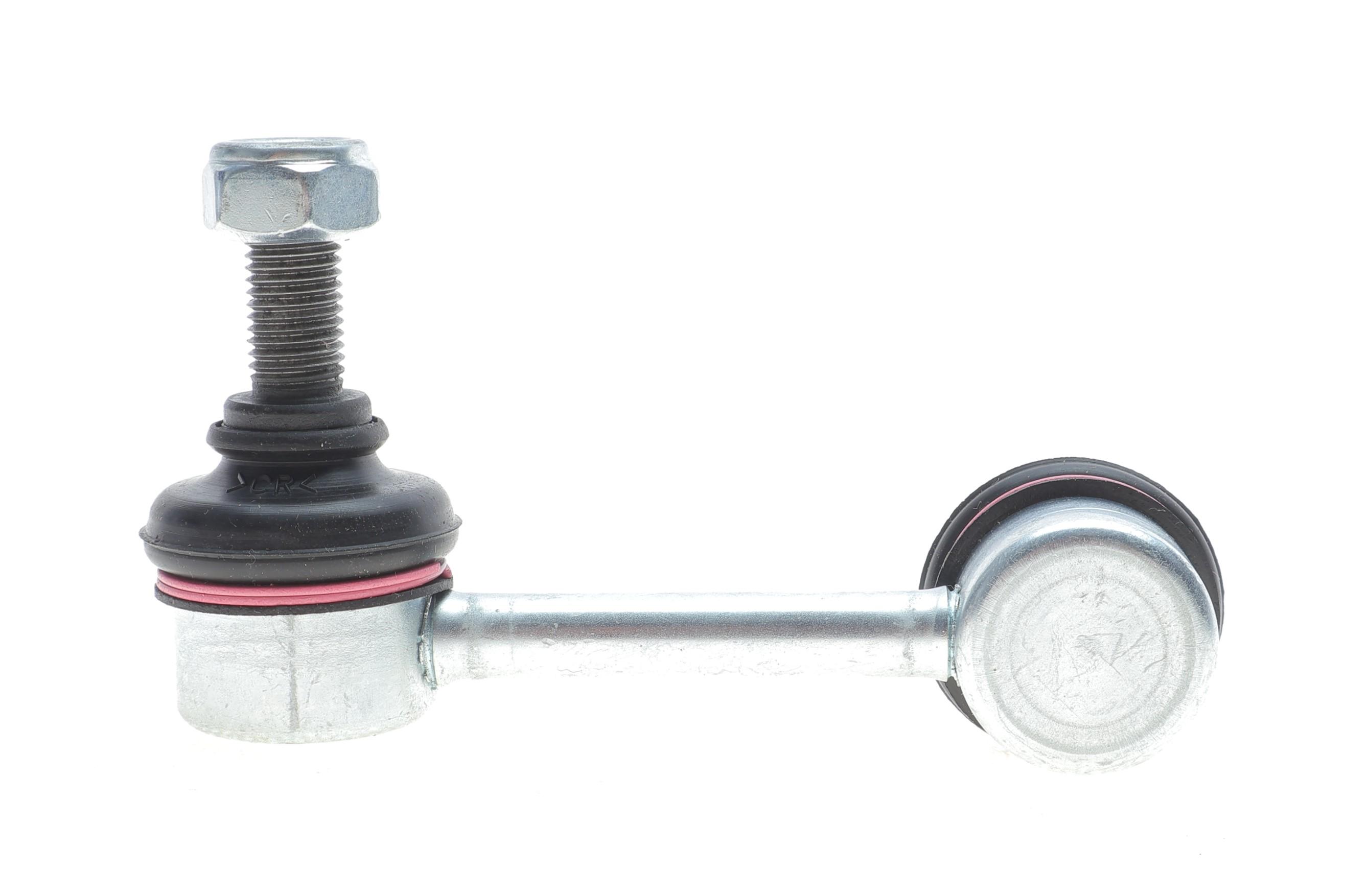 Тяга стабілізатора (заднього) (R) Mitsubishi Lancer/Outlander 06-/Citroen C4/Peugeot 4008 12- (80mm)