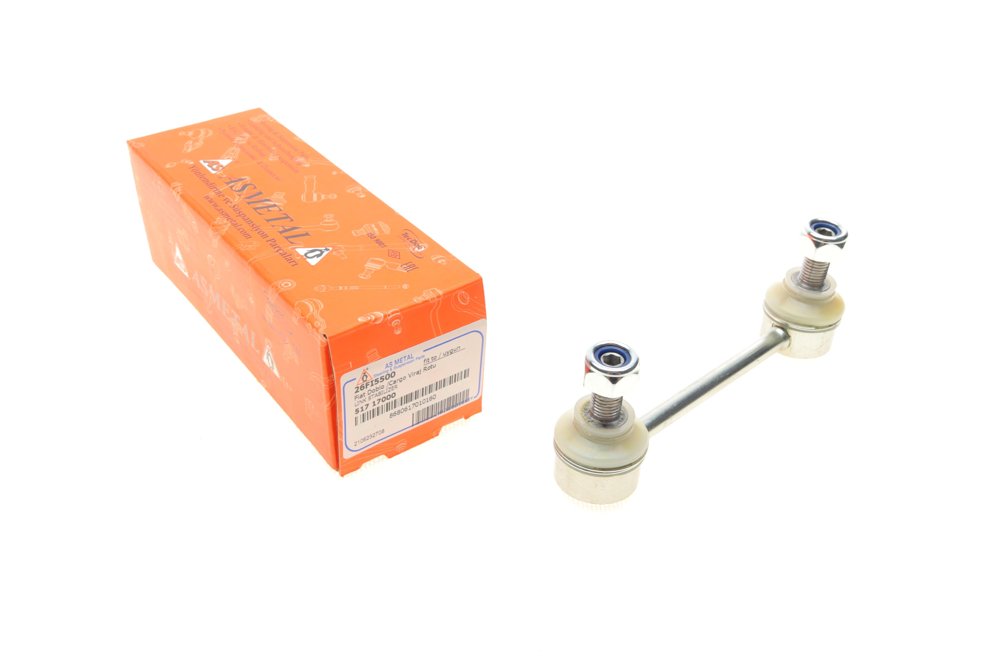 Тяга стабілізатора (заднього) Fiat Doblo 01- (коротка)