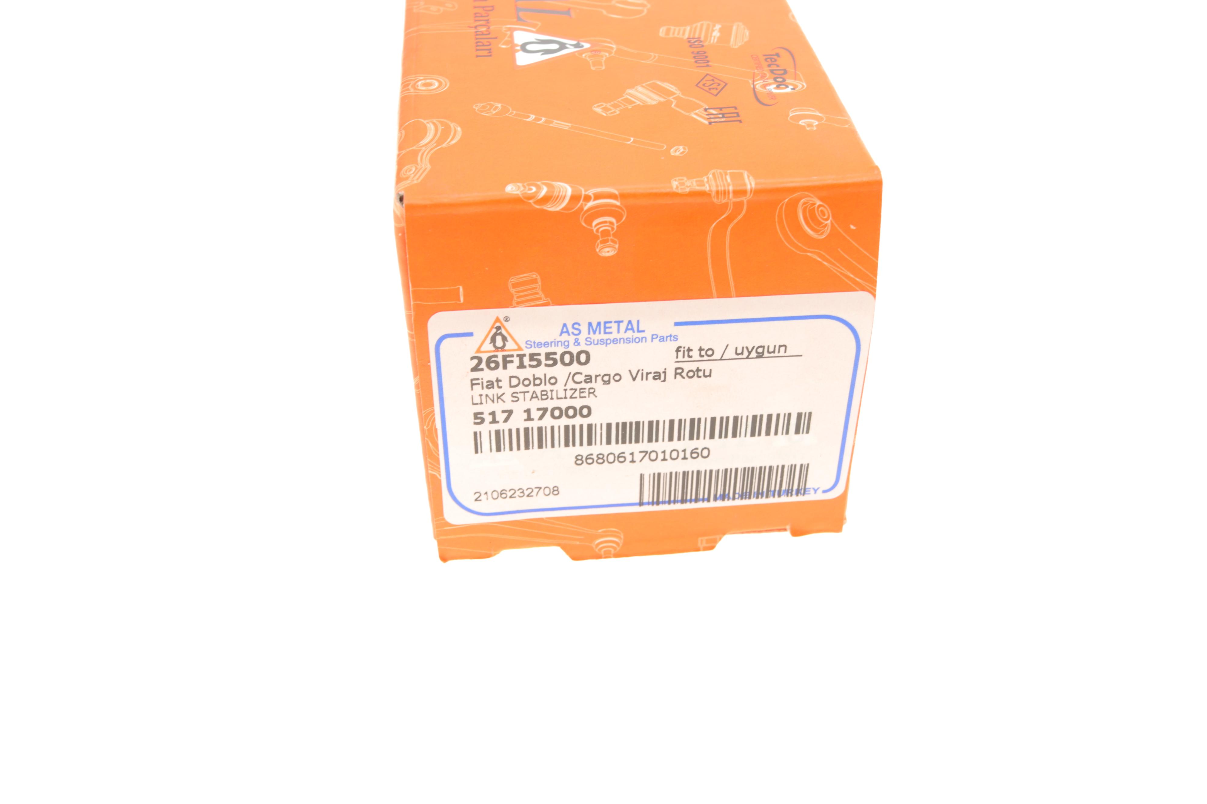 Тяга стабілізатора (заднього) Fiat Doblo 01- (коротка)