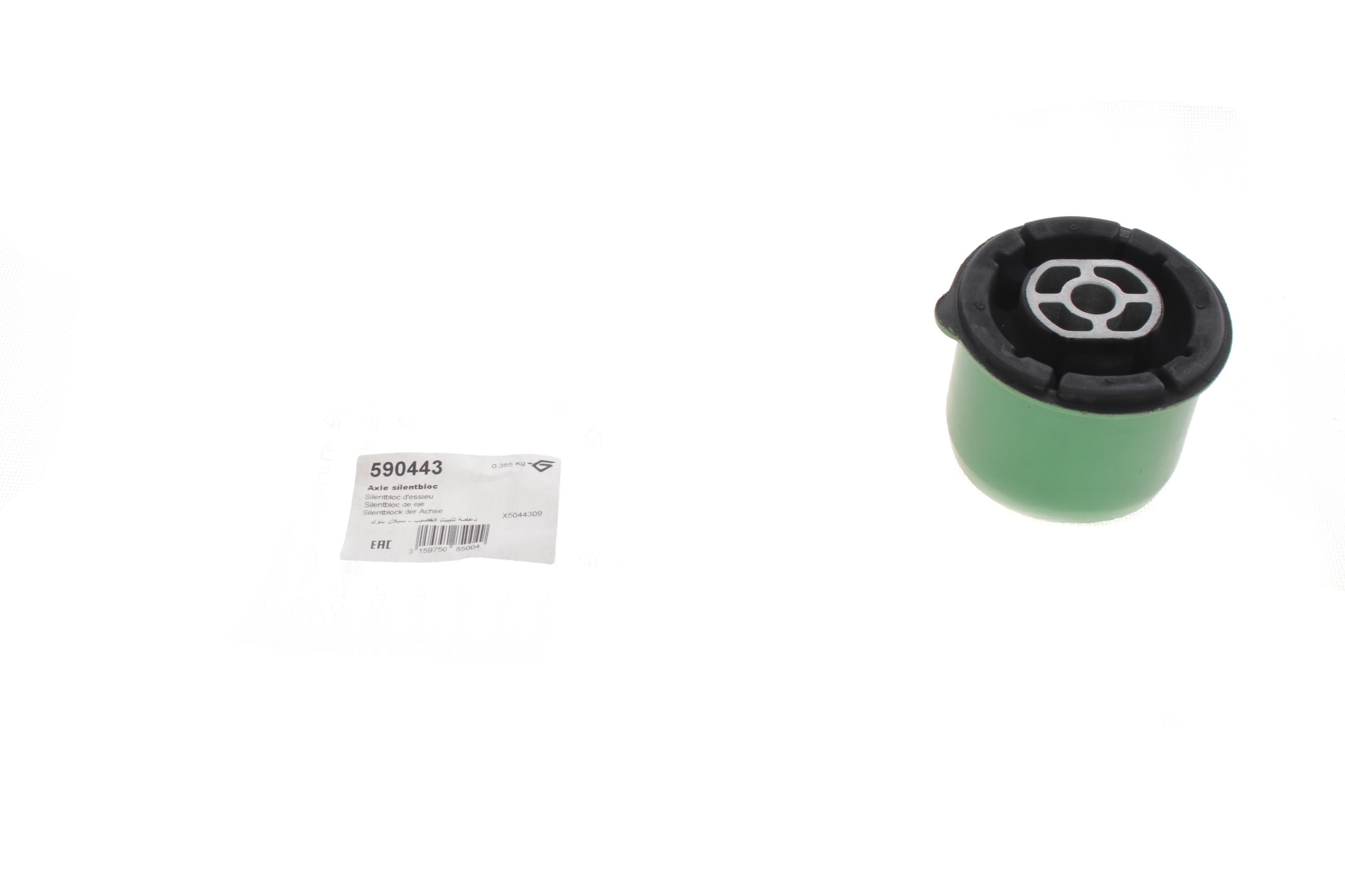 Сайлентблок балки (задньої) Citroen Berlingo/ Peugeot Partner 1.6 HDI 10-