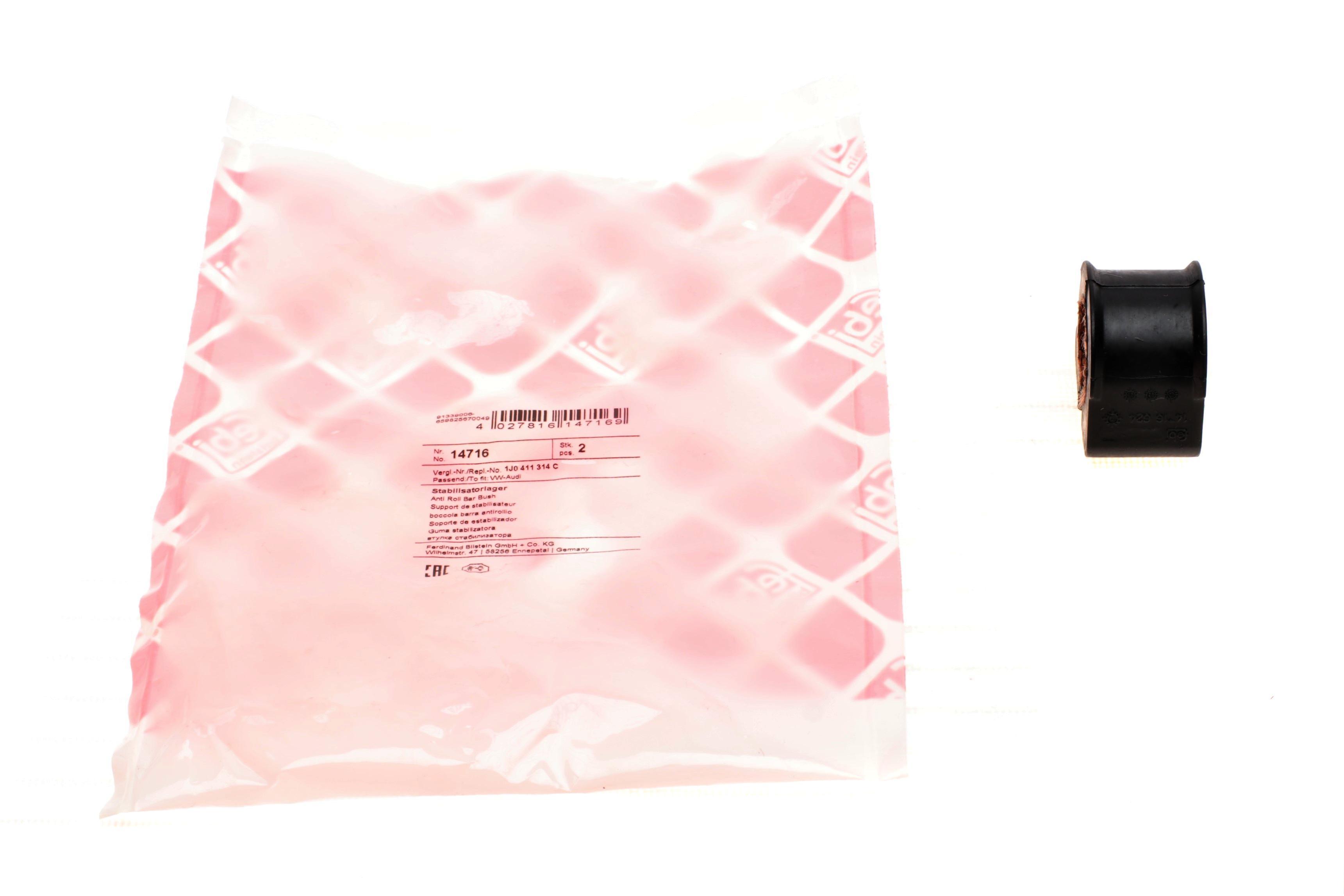 Втулка стабілізатора (переднього) VW Golf IV 1.6-2.8 97-09 (d=21mm)