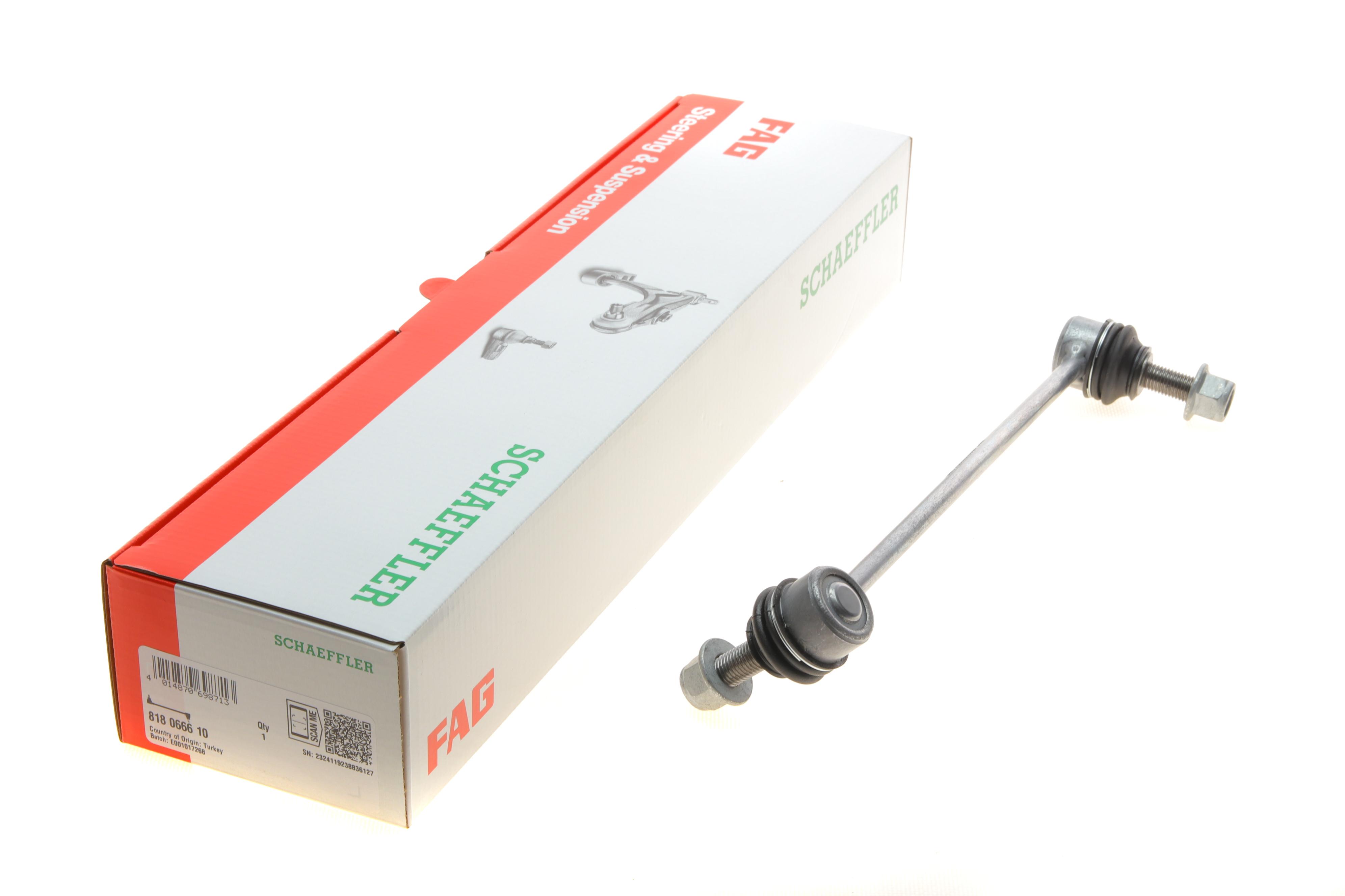 Тяга стабілізатора (переднього) (L) MB Vito (W639) 11-14