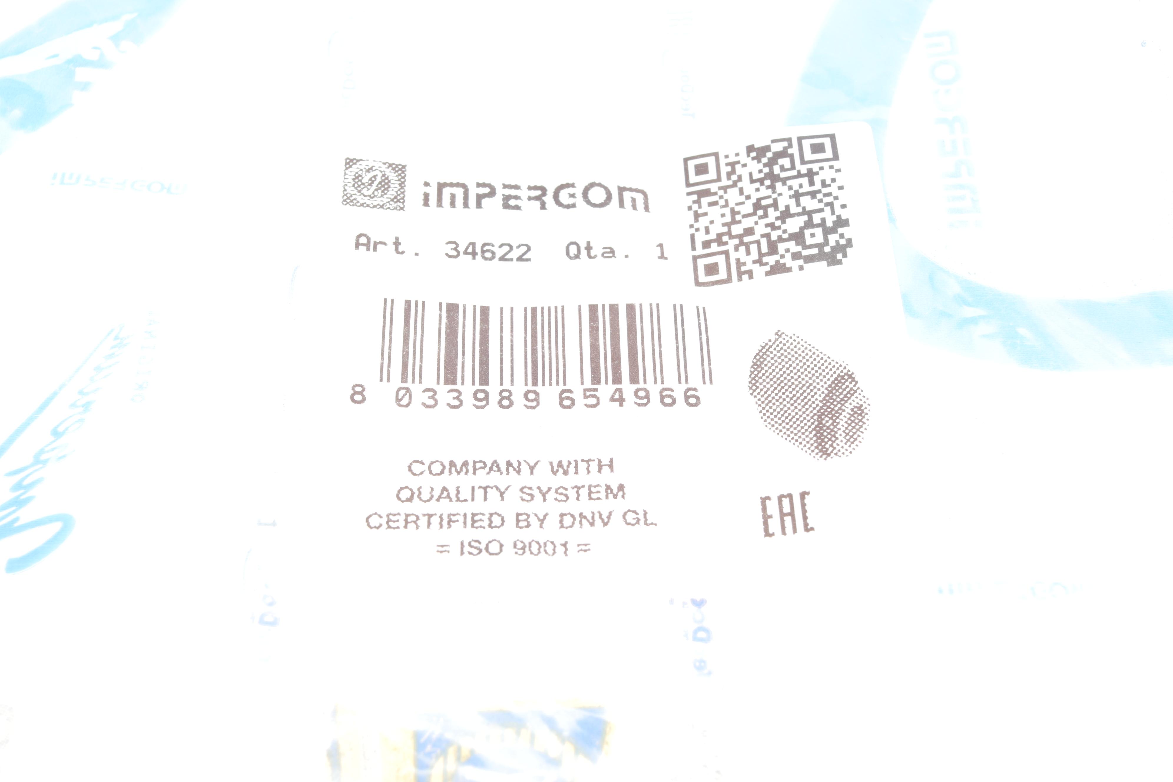 Сайлентблок тяги (задньої) Nissan X-Trail 07-