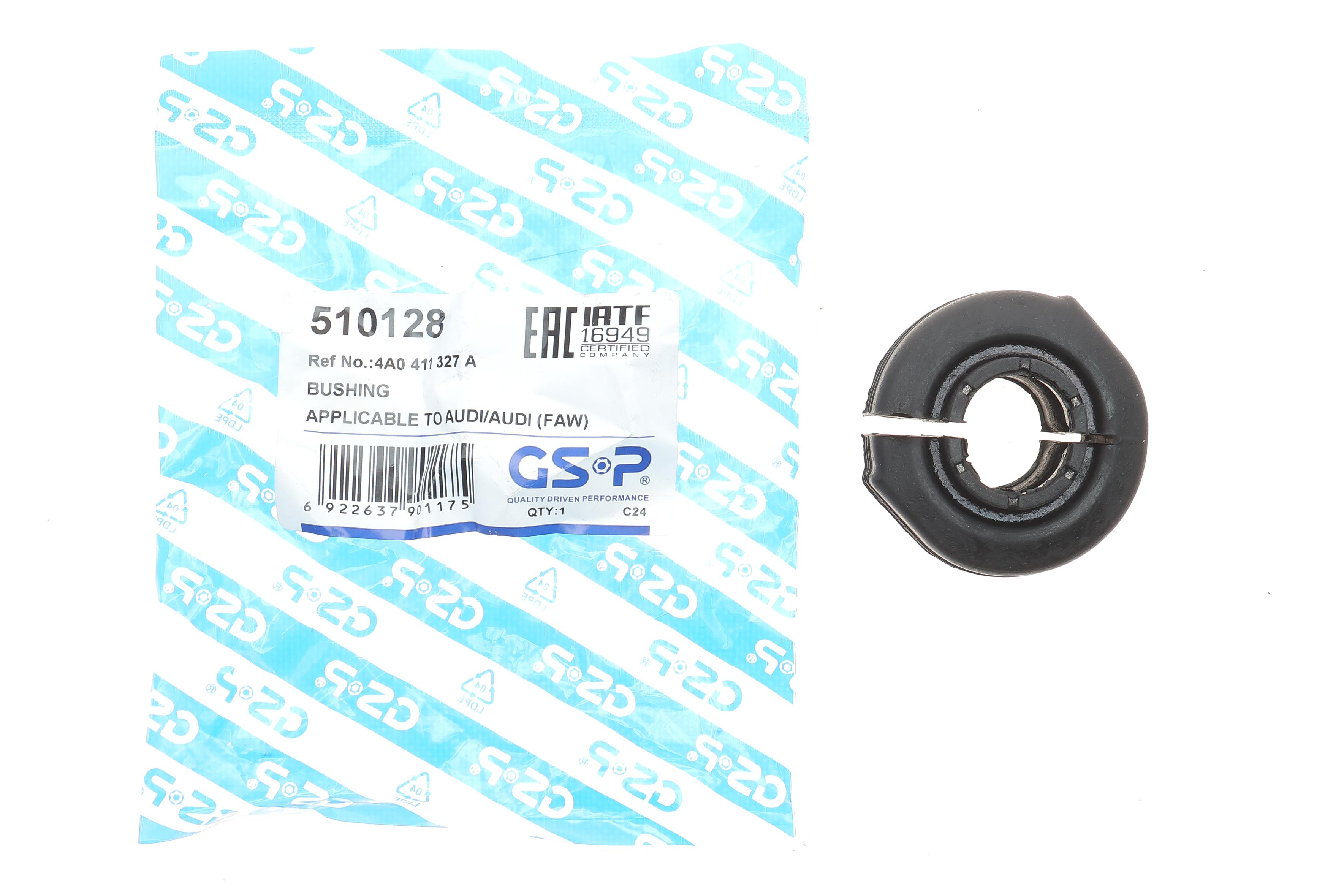 Втулка стабілізатора (переднього) Audi 100/A6 1.8-2.5TDI -97