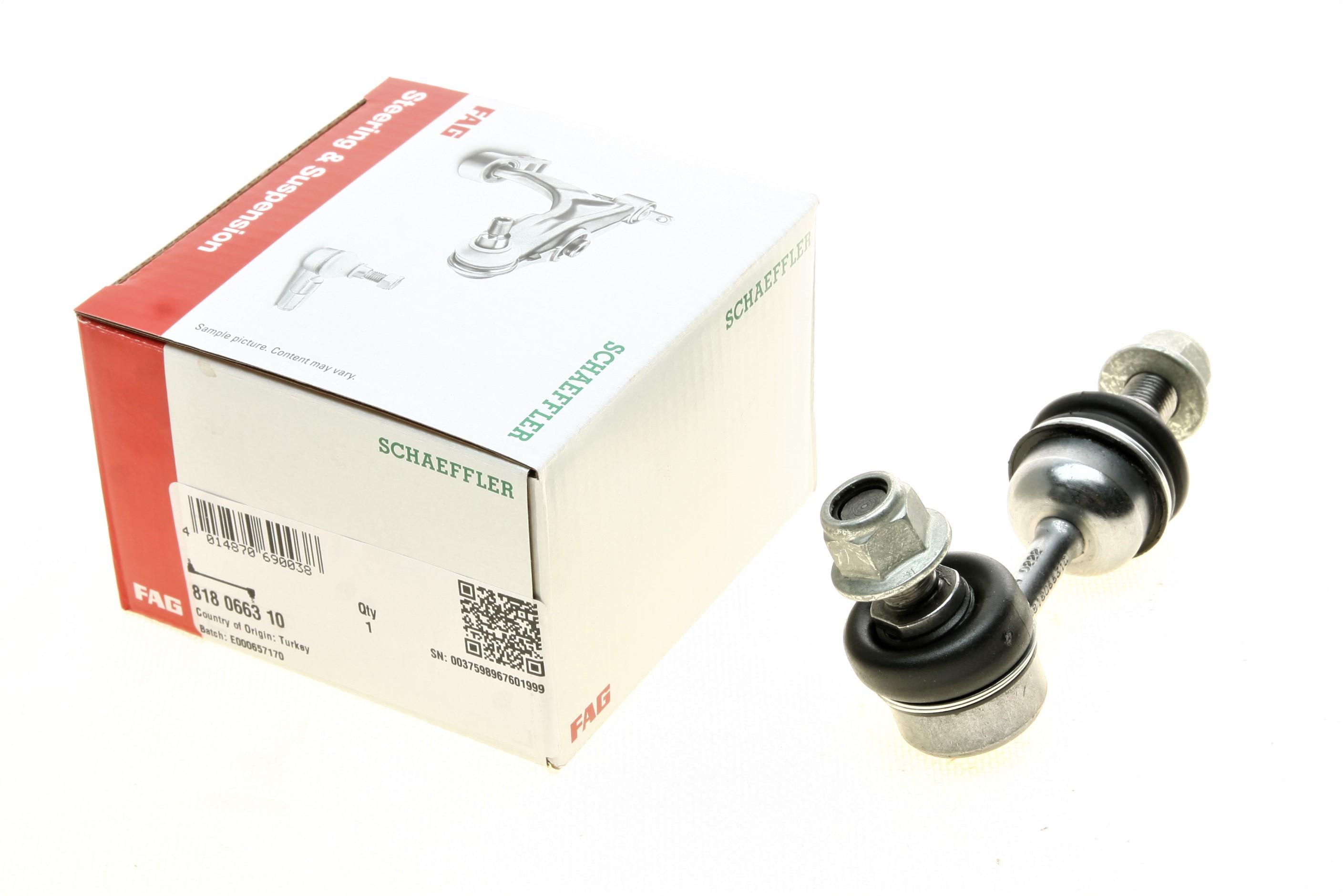 Тяга стабілізатора (заднього) Hyundai i30 11-17/ix35 09-/Kia Ceed 12-18/Sportage 09- (L=87.5mm)