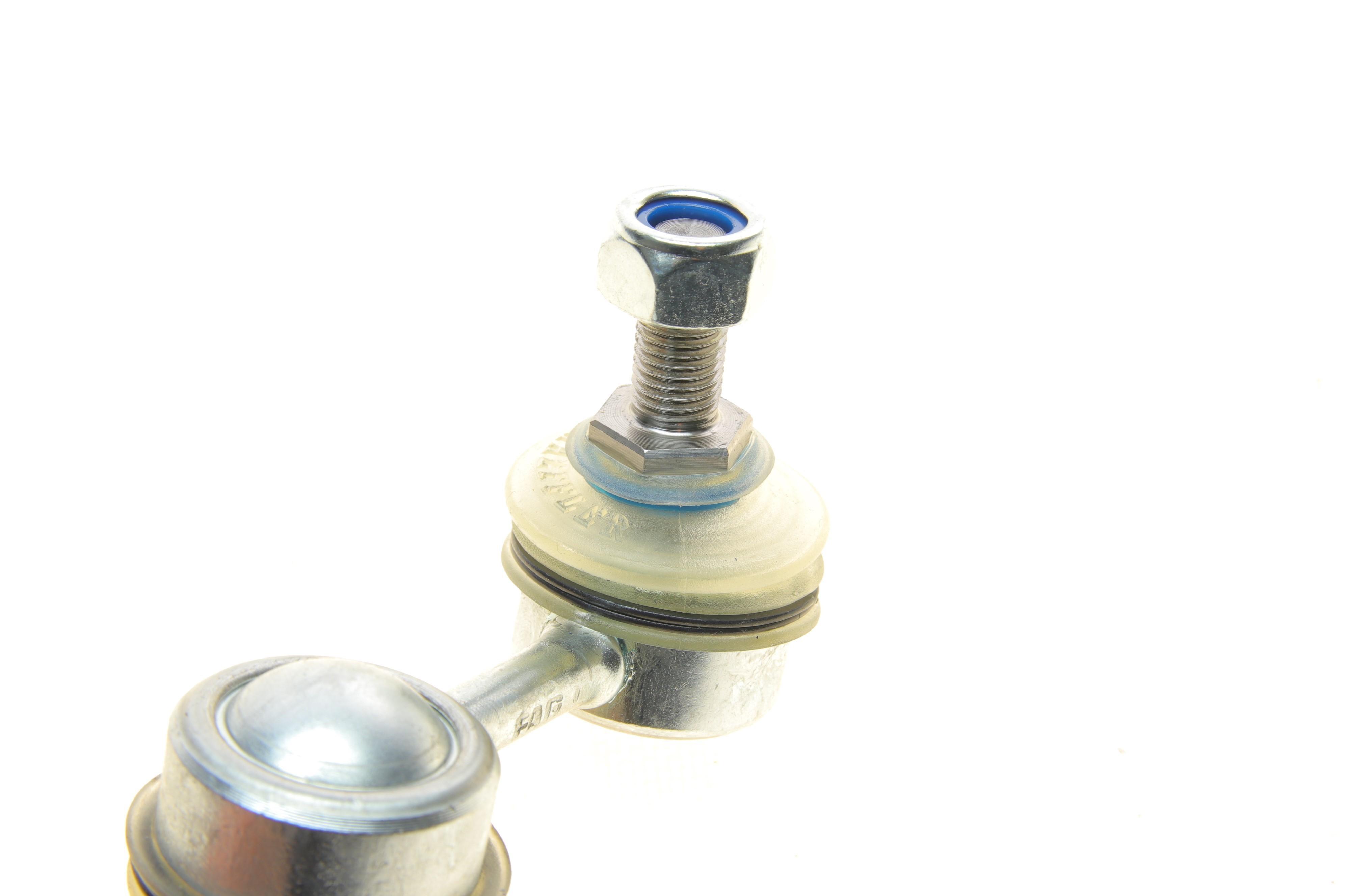 Тяга стабілізатора (заднього) Hyundai Sonata III 93-98/Mitsubishi Galant VI 96-04