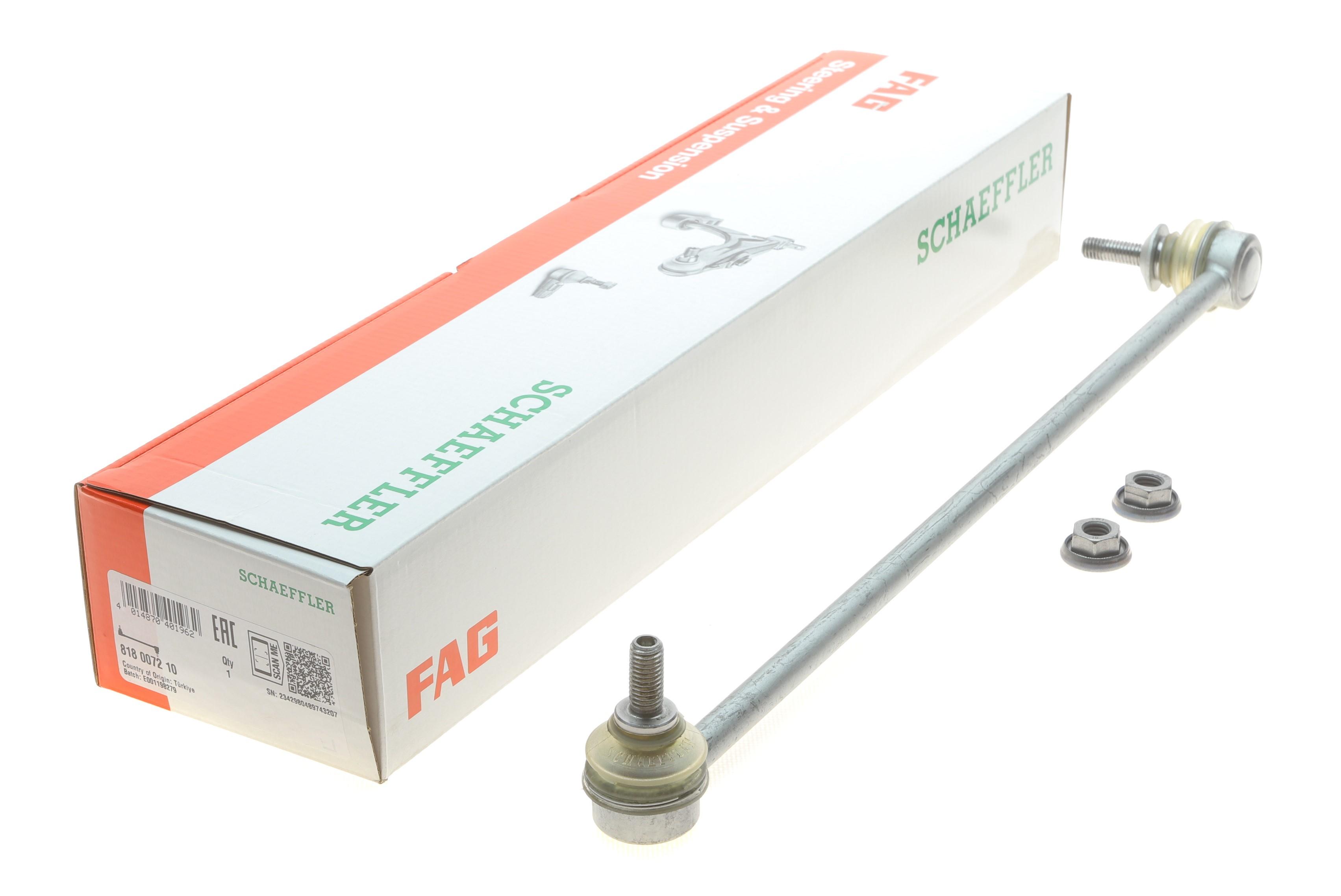 Тяга стабілізатора (переднього) (R) BMW 7 (E65) 01-