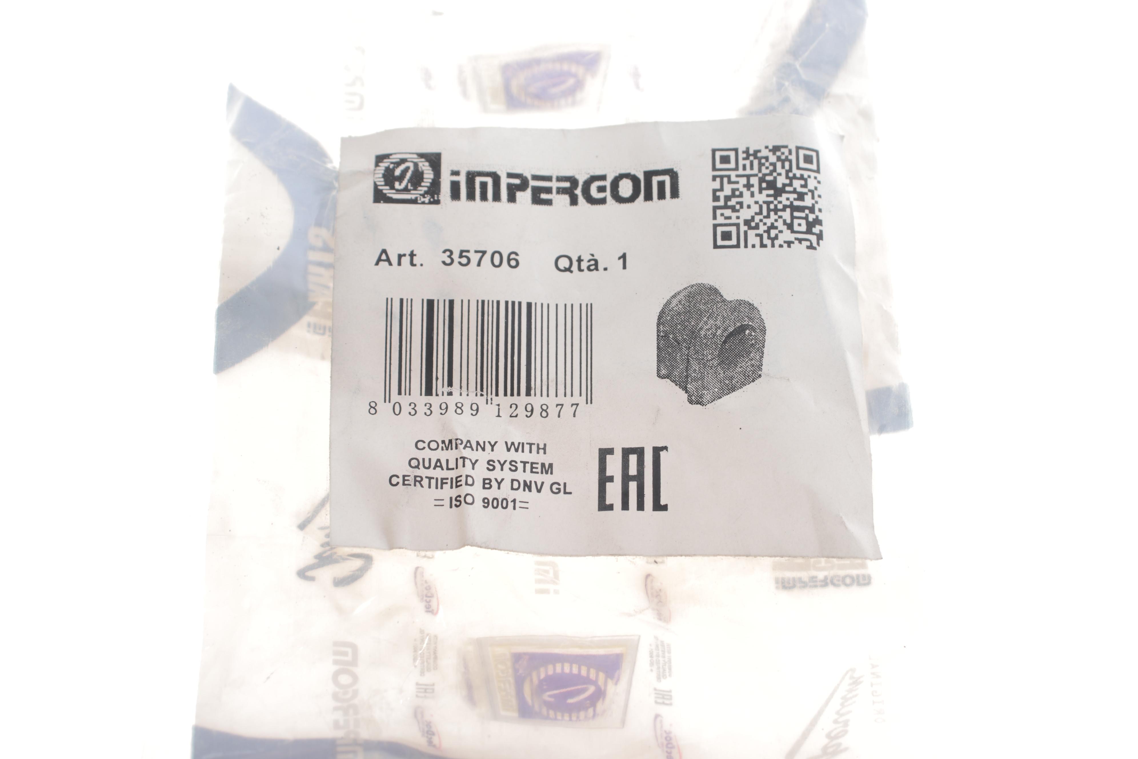 Втулка стабілізатора (заднього) MB Sprinter 408-416/VW LT 46 (d=27mm)