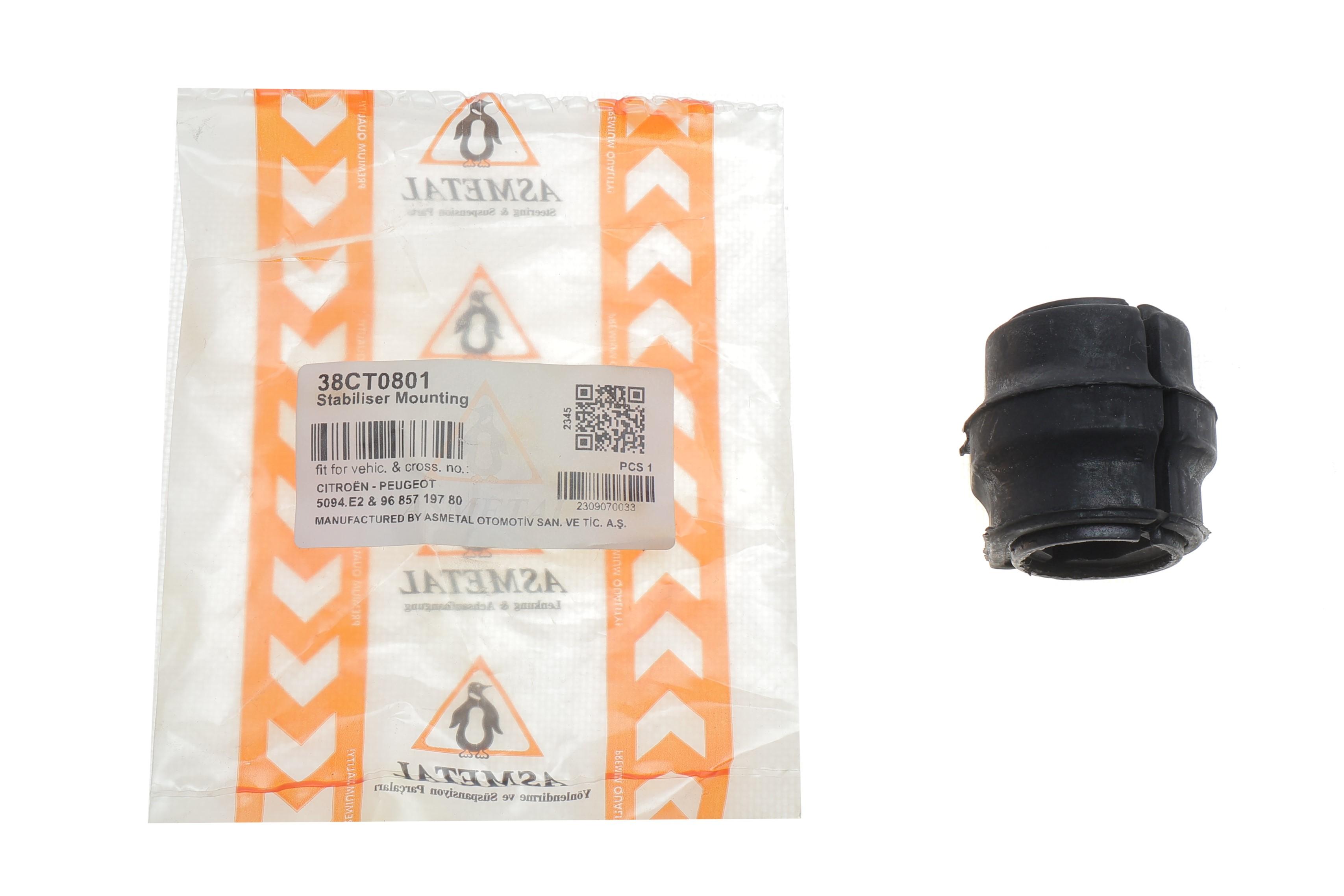 Втулка стабілізатора (переднього) Citroen C4 04-/Peugeot 308 08-