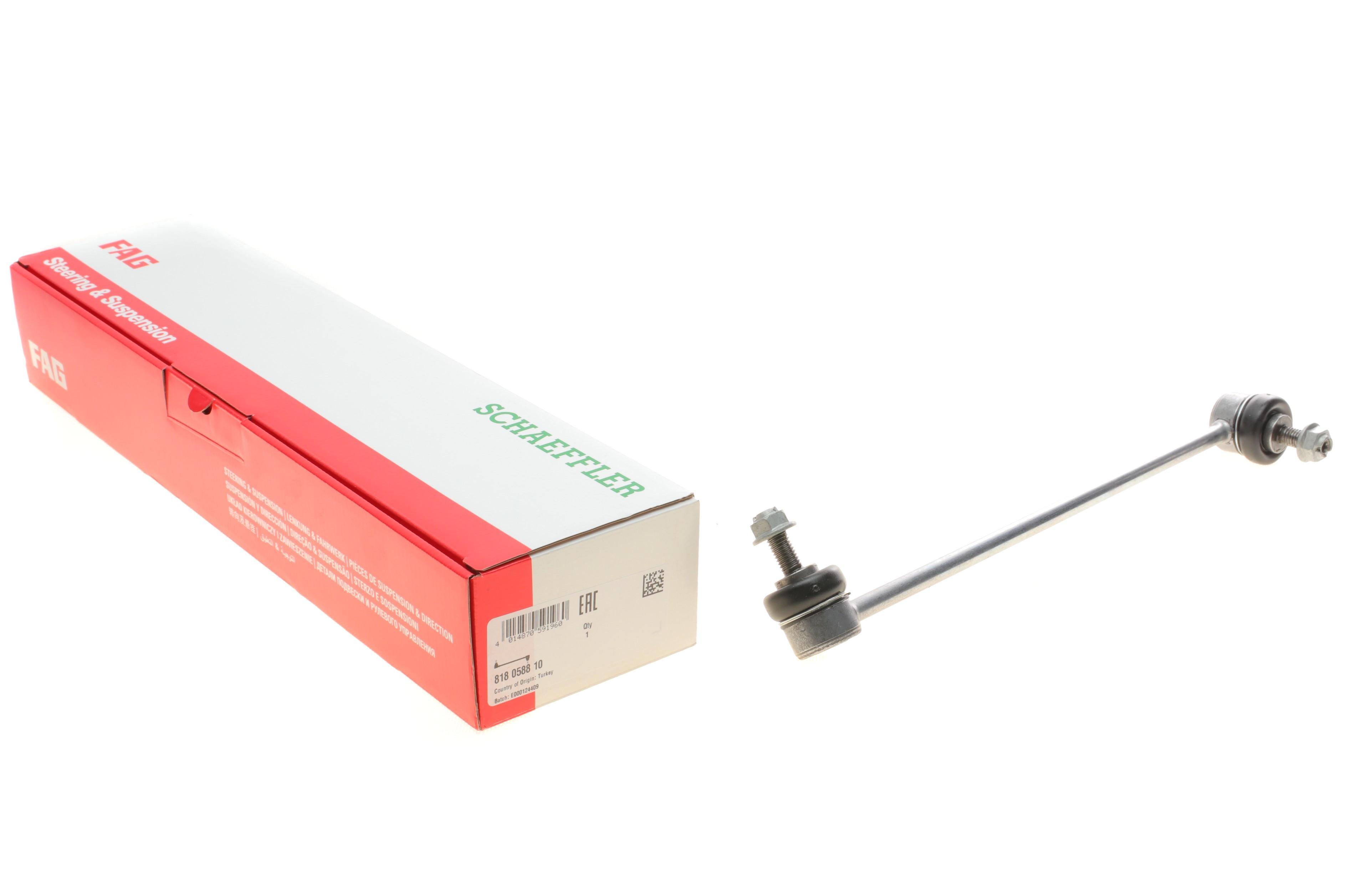 Тяга стабілізатора (переднього) (R) BMW 1 (F20/F21)/ 3 (F30/80) 1.6-3.0i/1.5-3.0d 10-