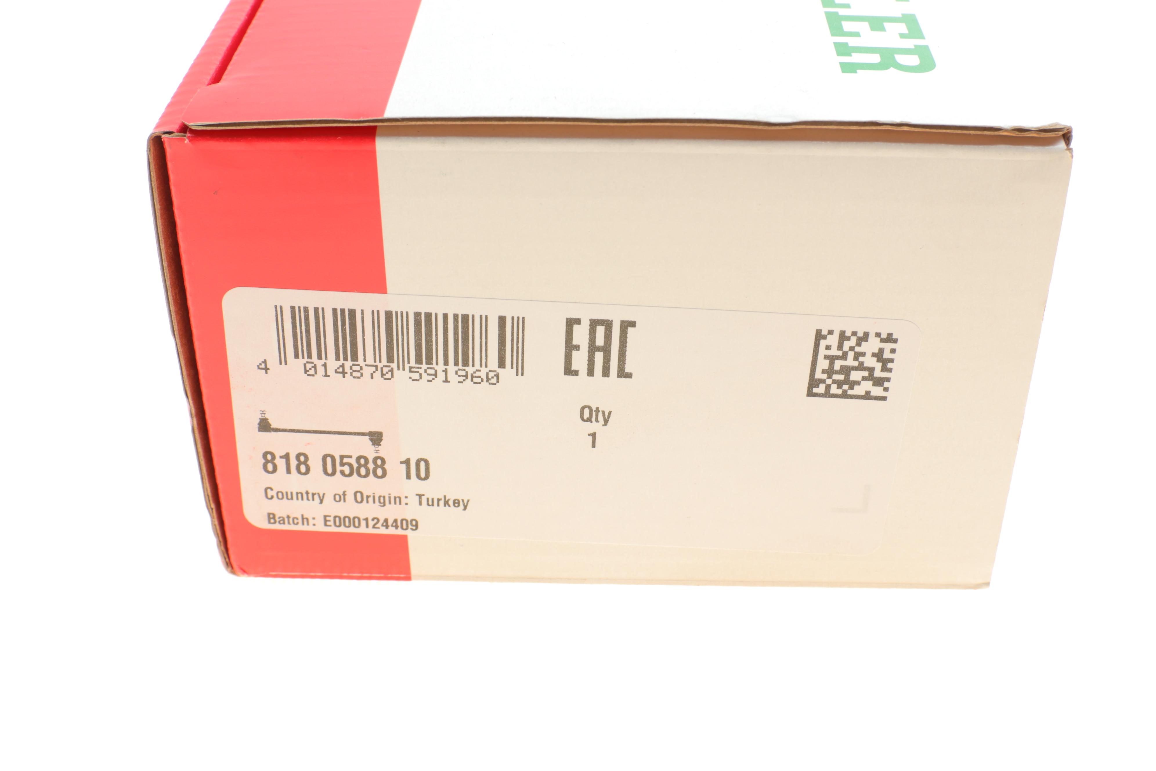 Тяга стабілізатора (переднього) (R) BMW 1 (F20/F21)/ 3 (F30/80) 1.6-3.0i/1.5-3.0d 10-