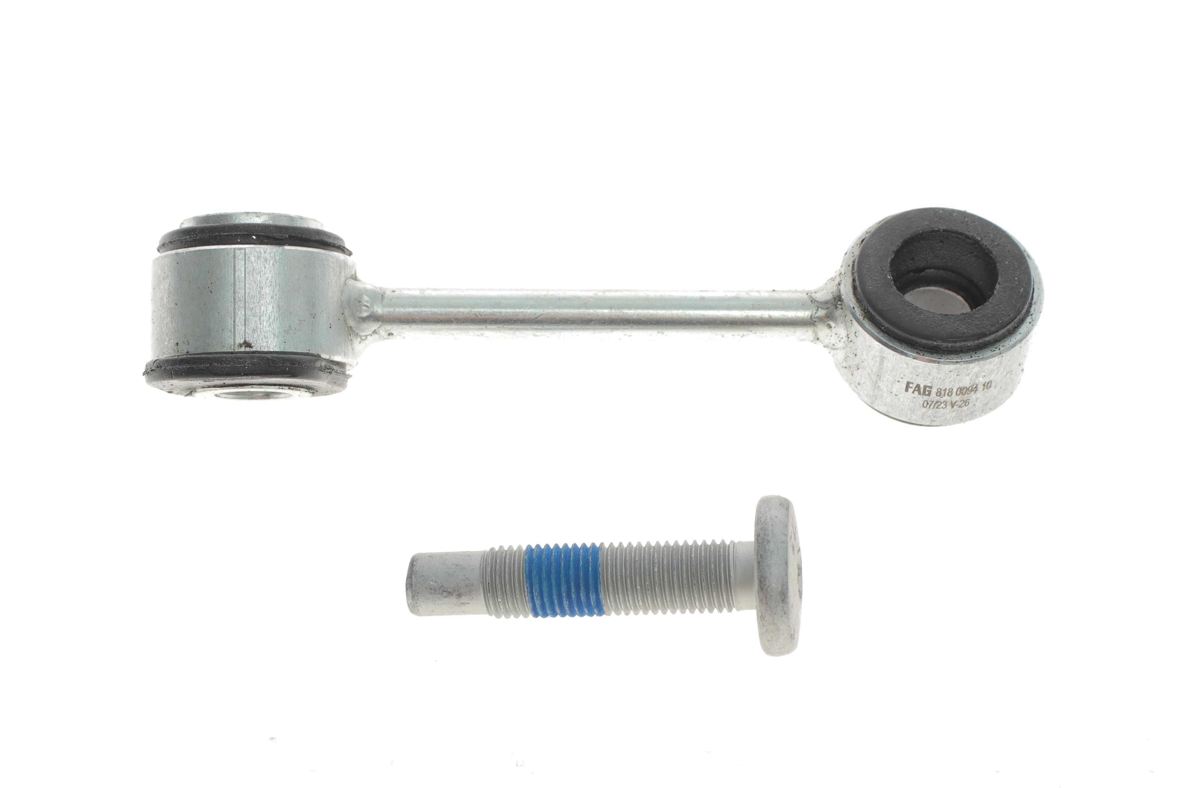 Тяга стабілізатора (переднього) (L) MB E-class (W210), 06/95 - 08/03