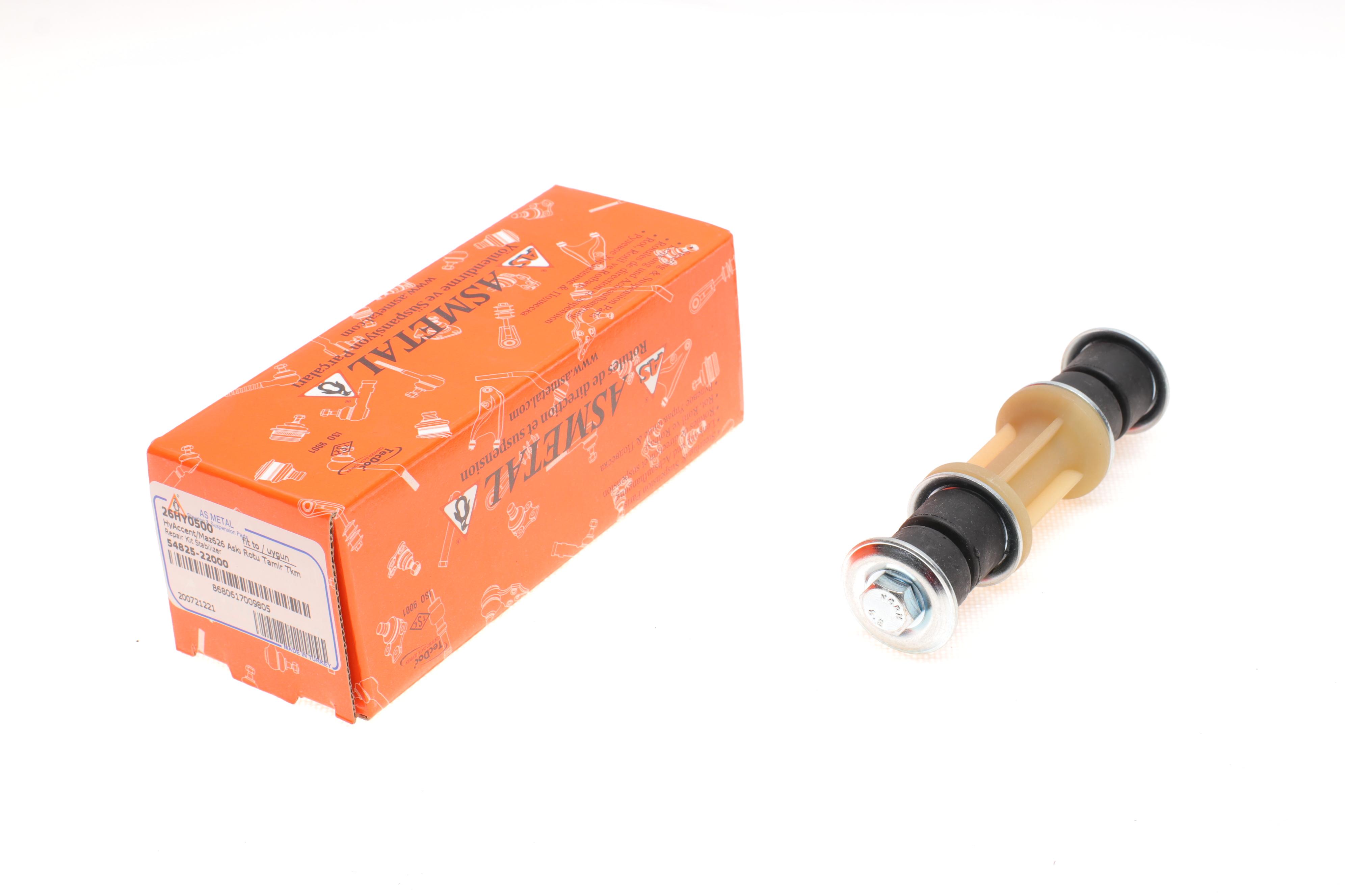 Тяга стабілізатора (переднього) Hyundai Accent 94-00