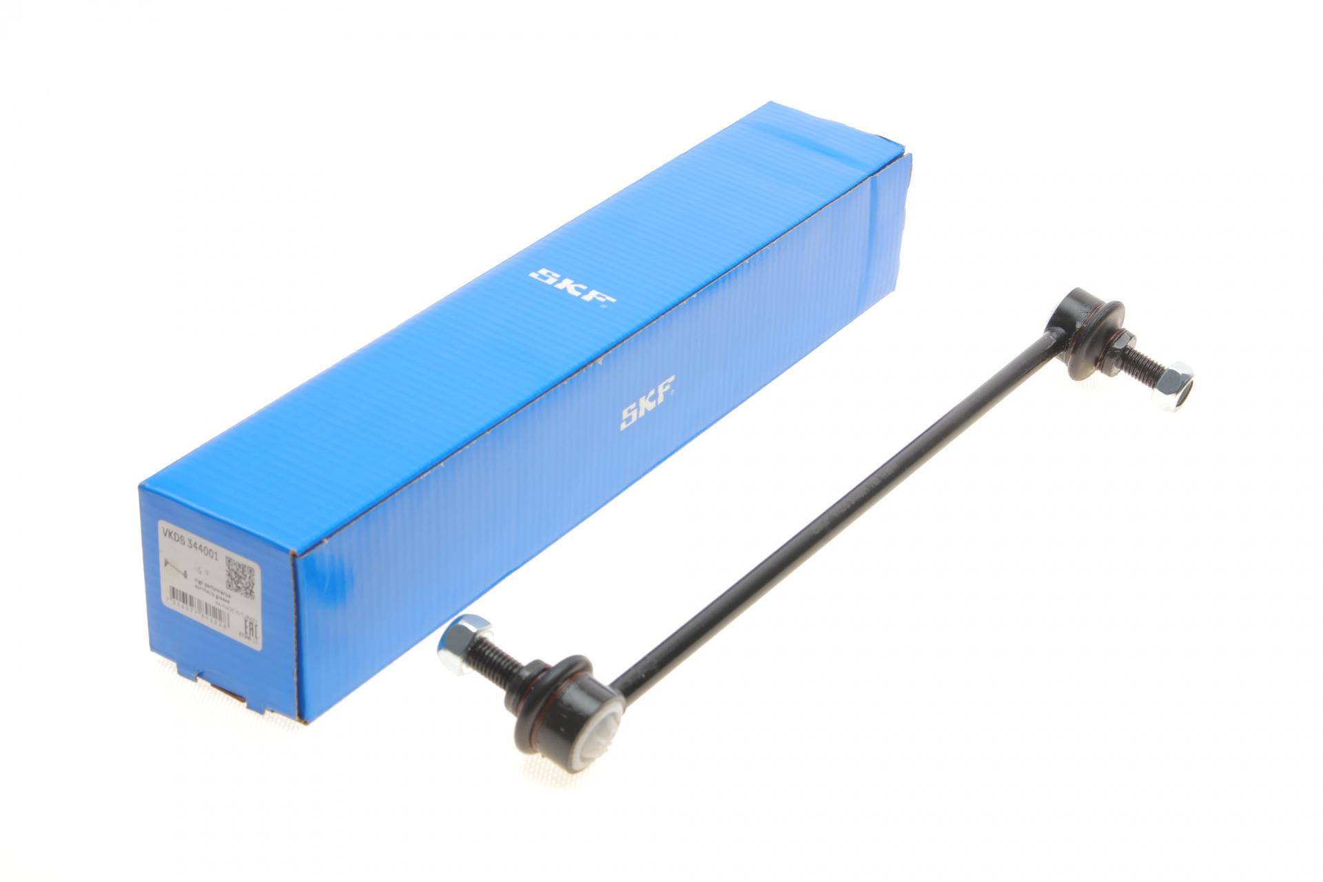 Тяга стабілізатора (переднього) Ford Focus/Kuga/Mazda 3/5/Volvo C30/V50 03-