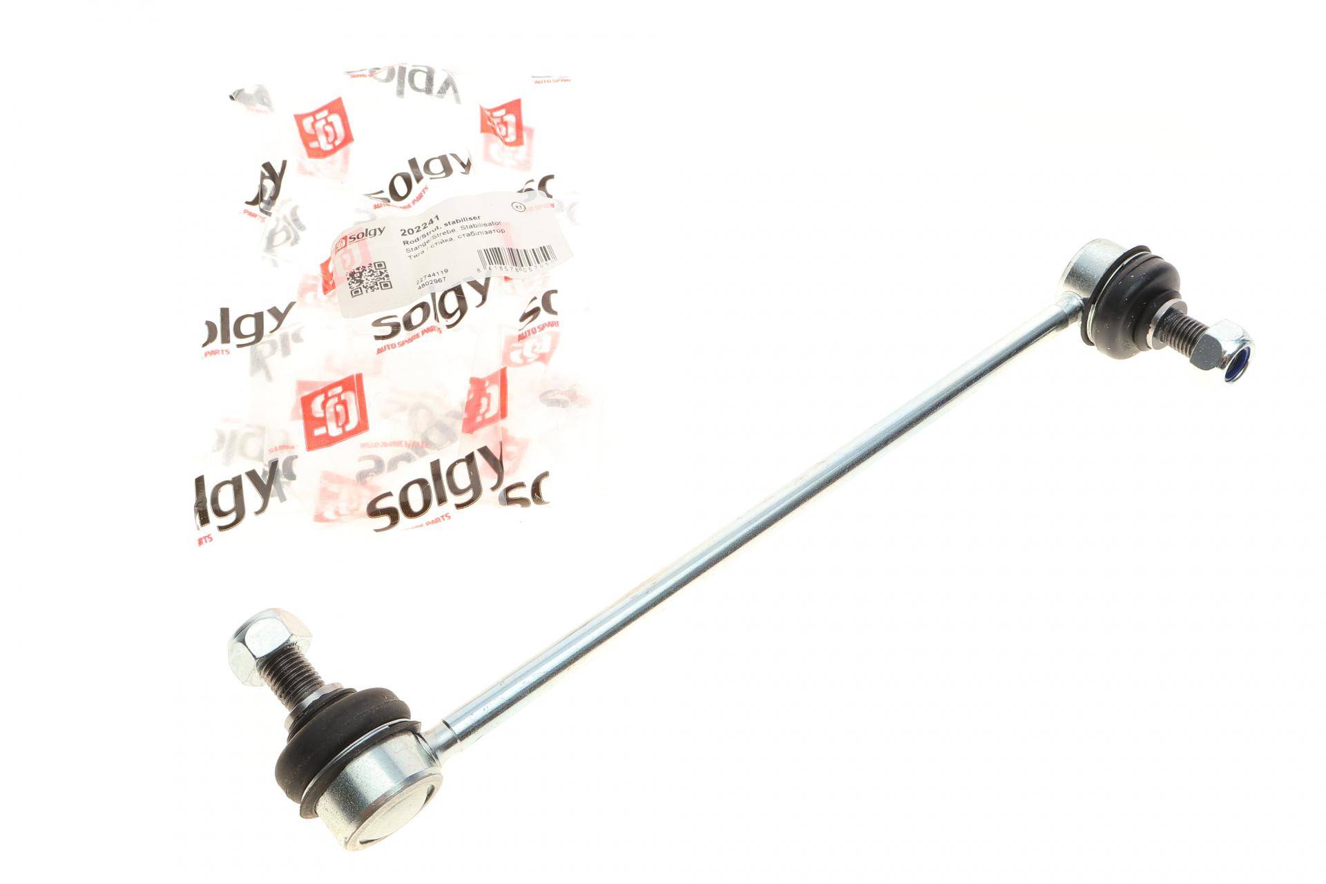 Тяга стабілізатора (переднього) (R) Chevrolet Captiva/Opel Antara 06-