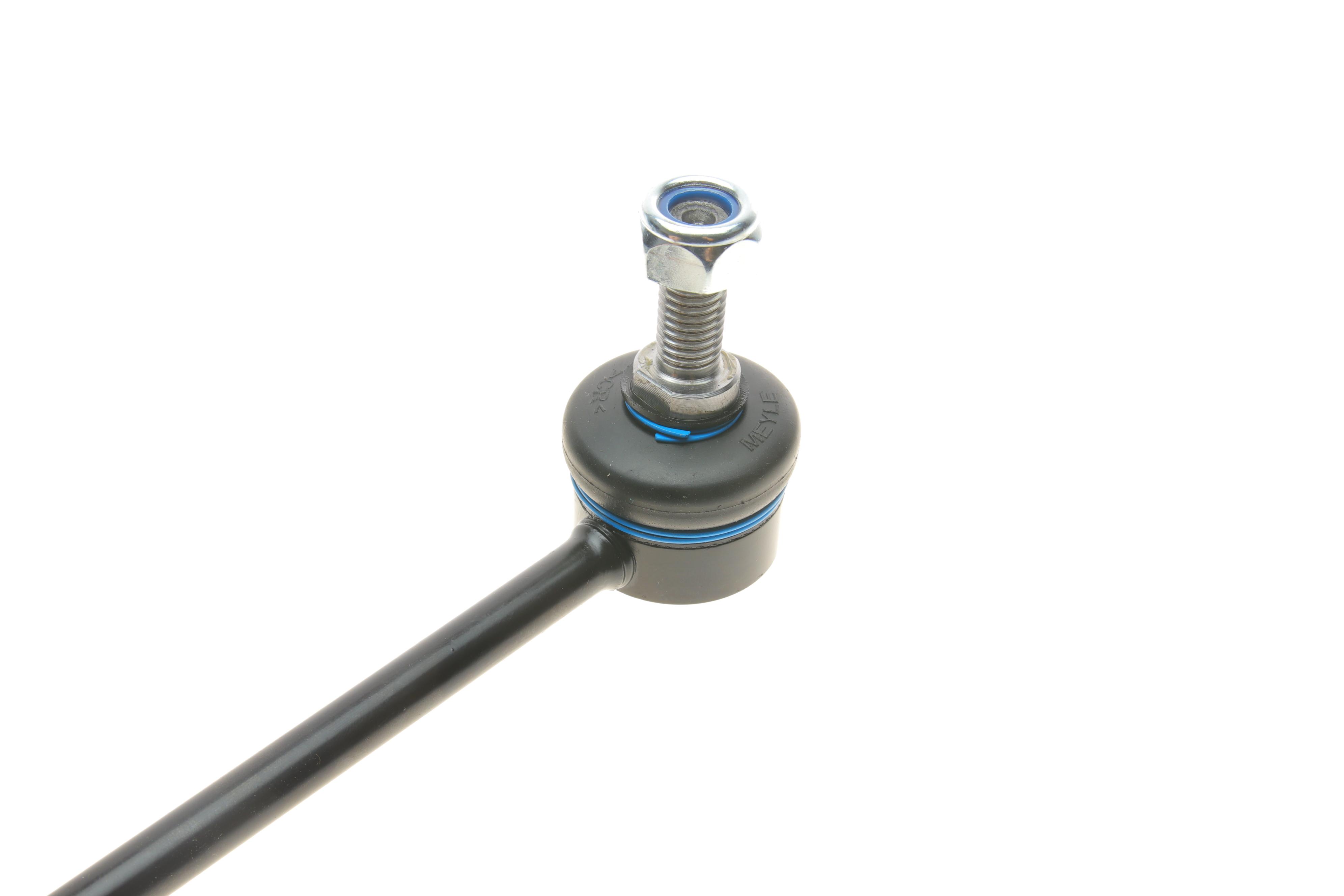 Тяга стабілізатора (переднього) Jeep Compass/Patriot 06- (265mm)