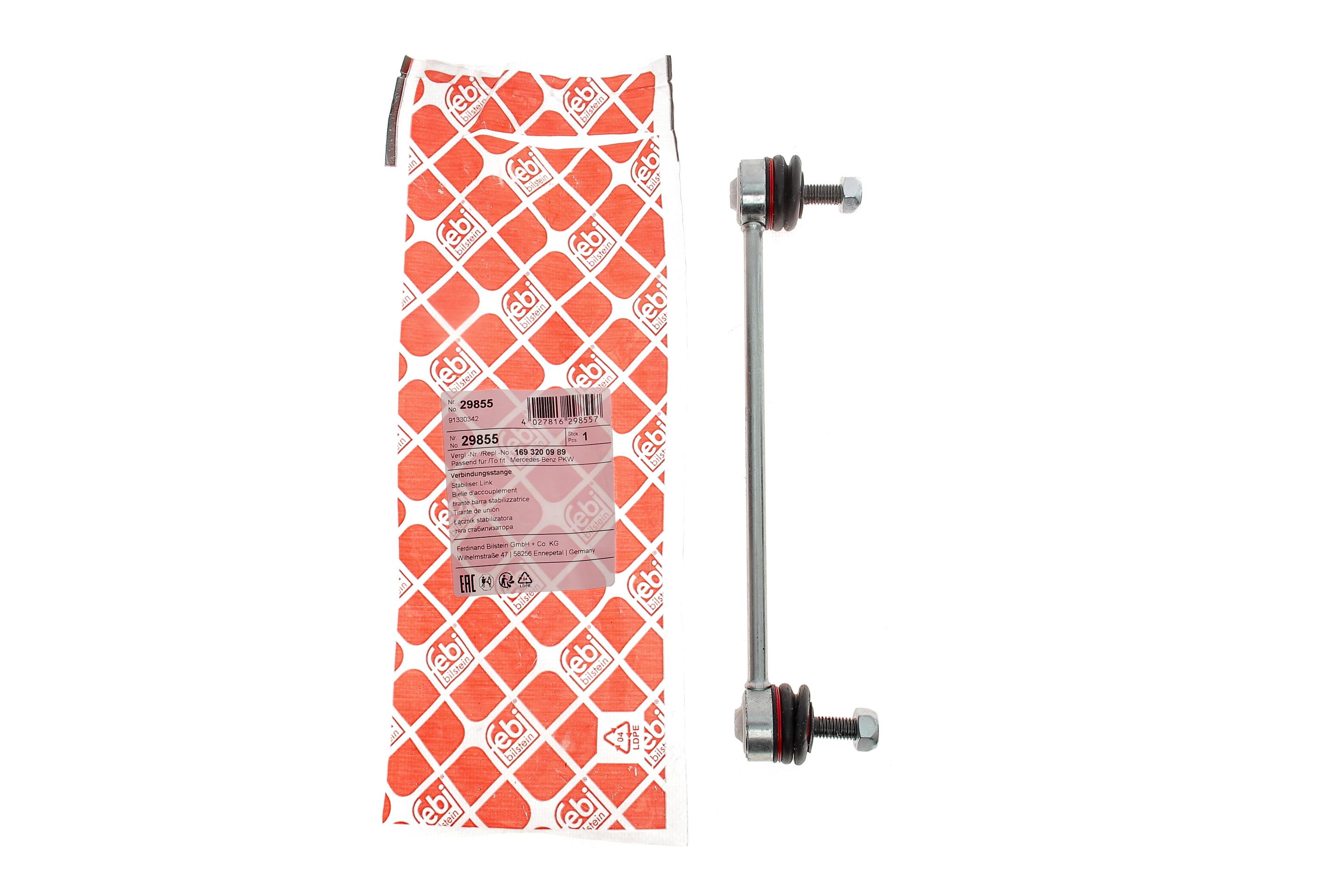 Тяга стабілізатора (переднього) MB A-class (W169) 04-12/B-class (W245) 05-11